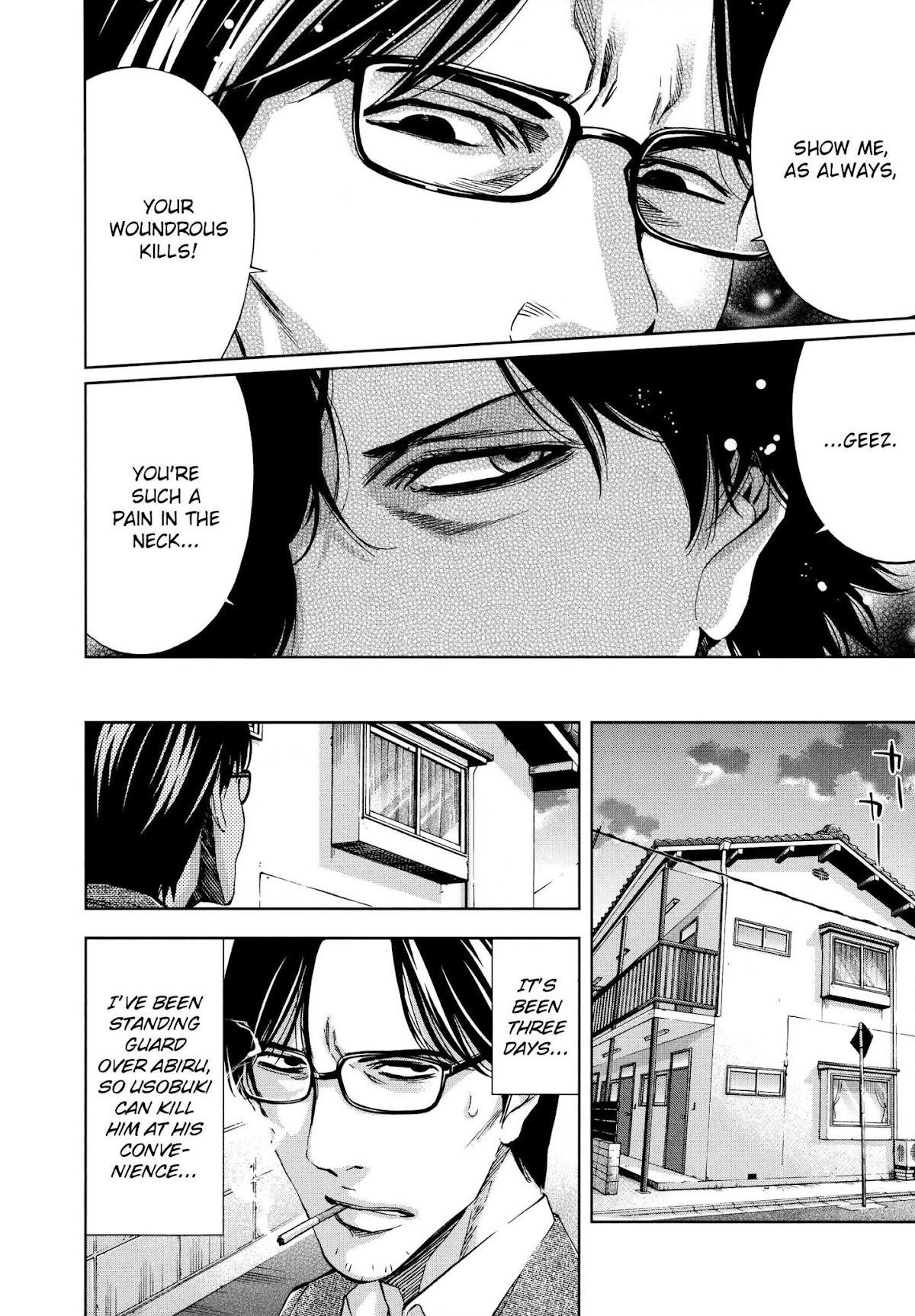 Funouhan Chapter 27 - Page 15