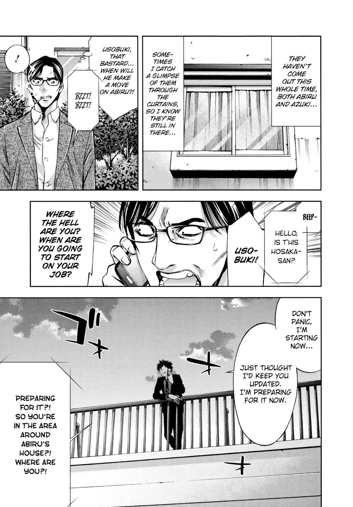 Funouhan Chapter 27 - Page 16