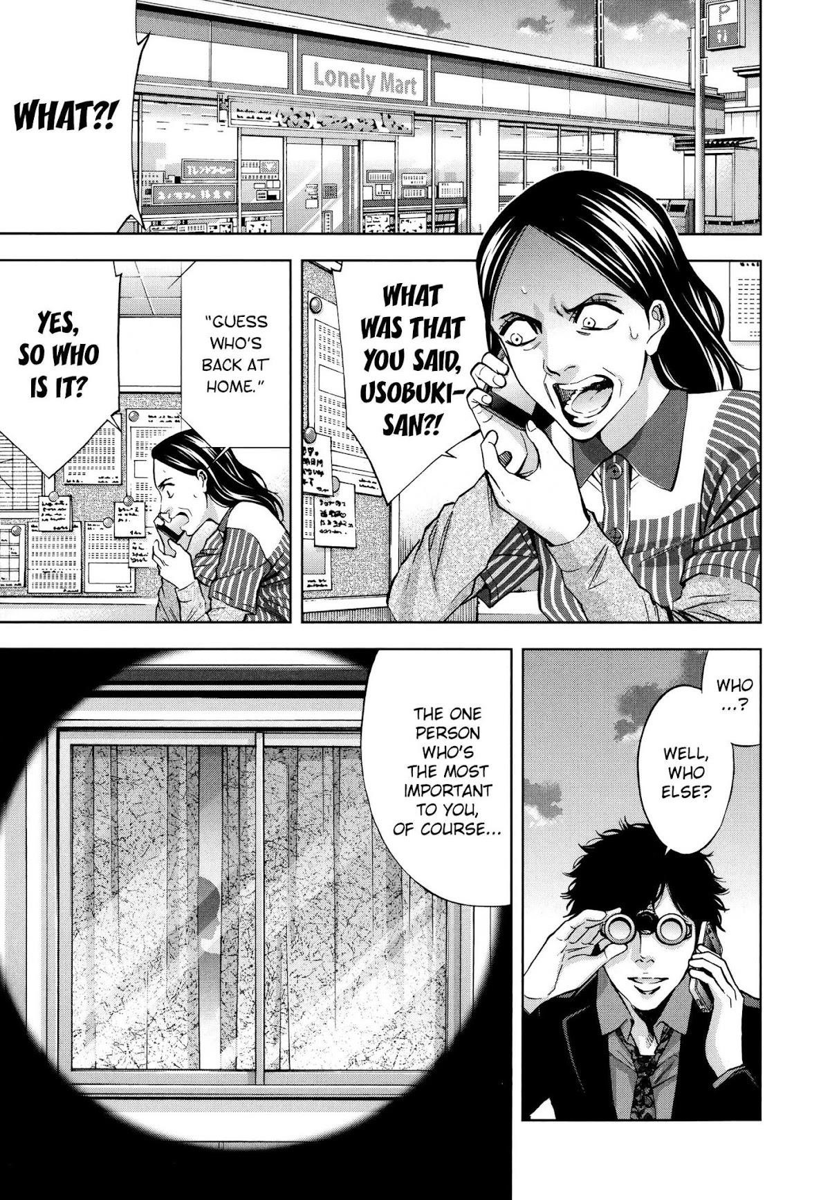 Funouhan Chapter 27 - Page 18