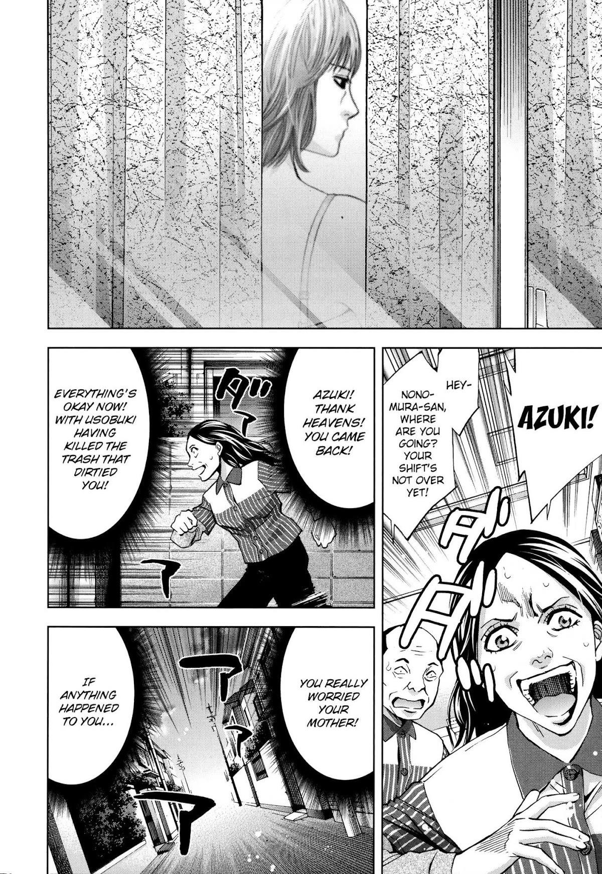 Funouhan Chapter 27 - Page 19