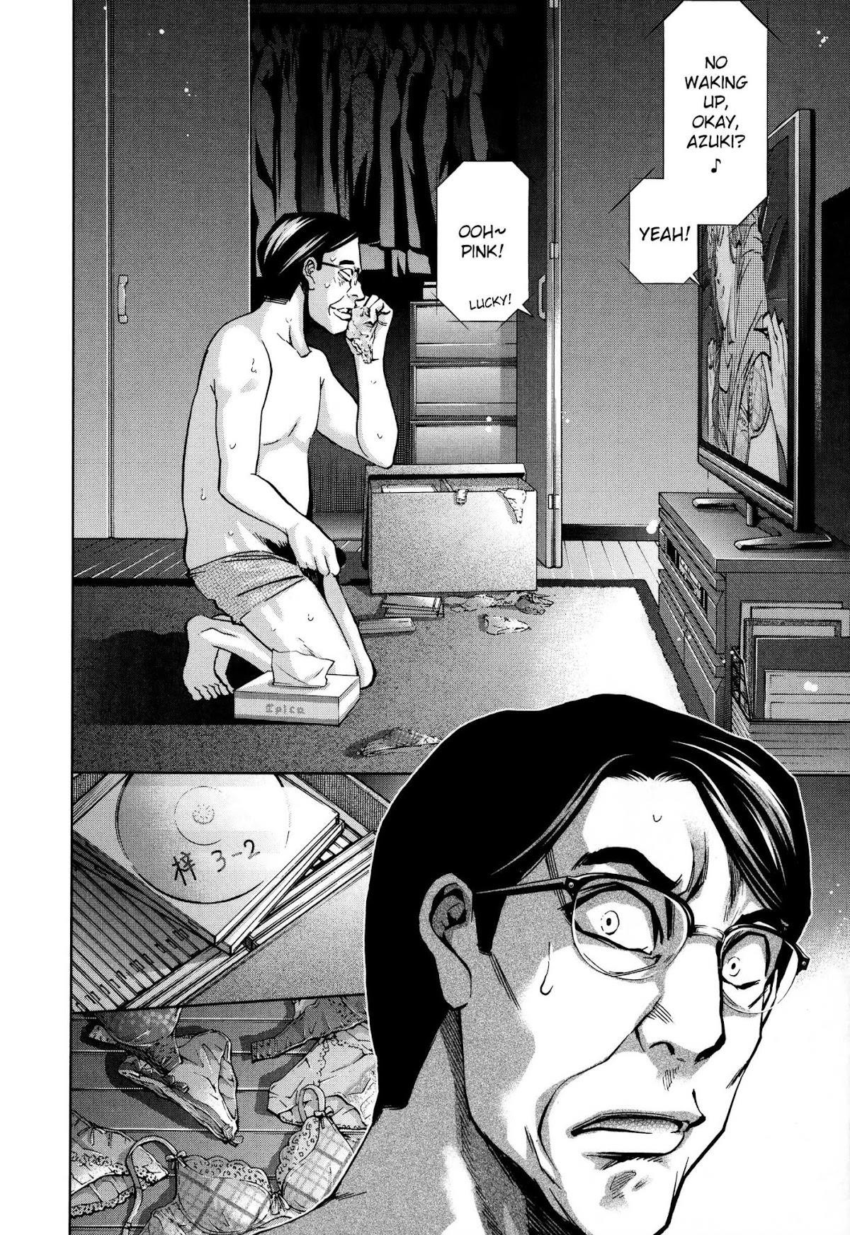 Funouhan Chapter 27 - Page 21