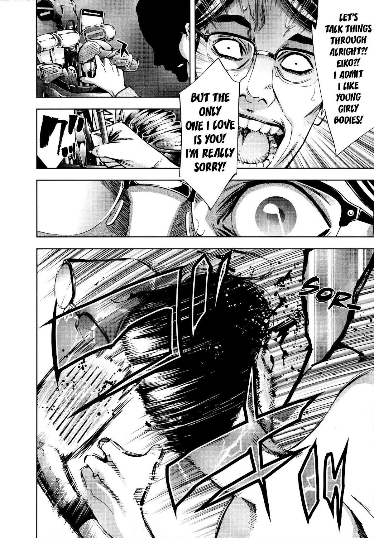 Funouhan Chapter 27 - Page 25