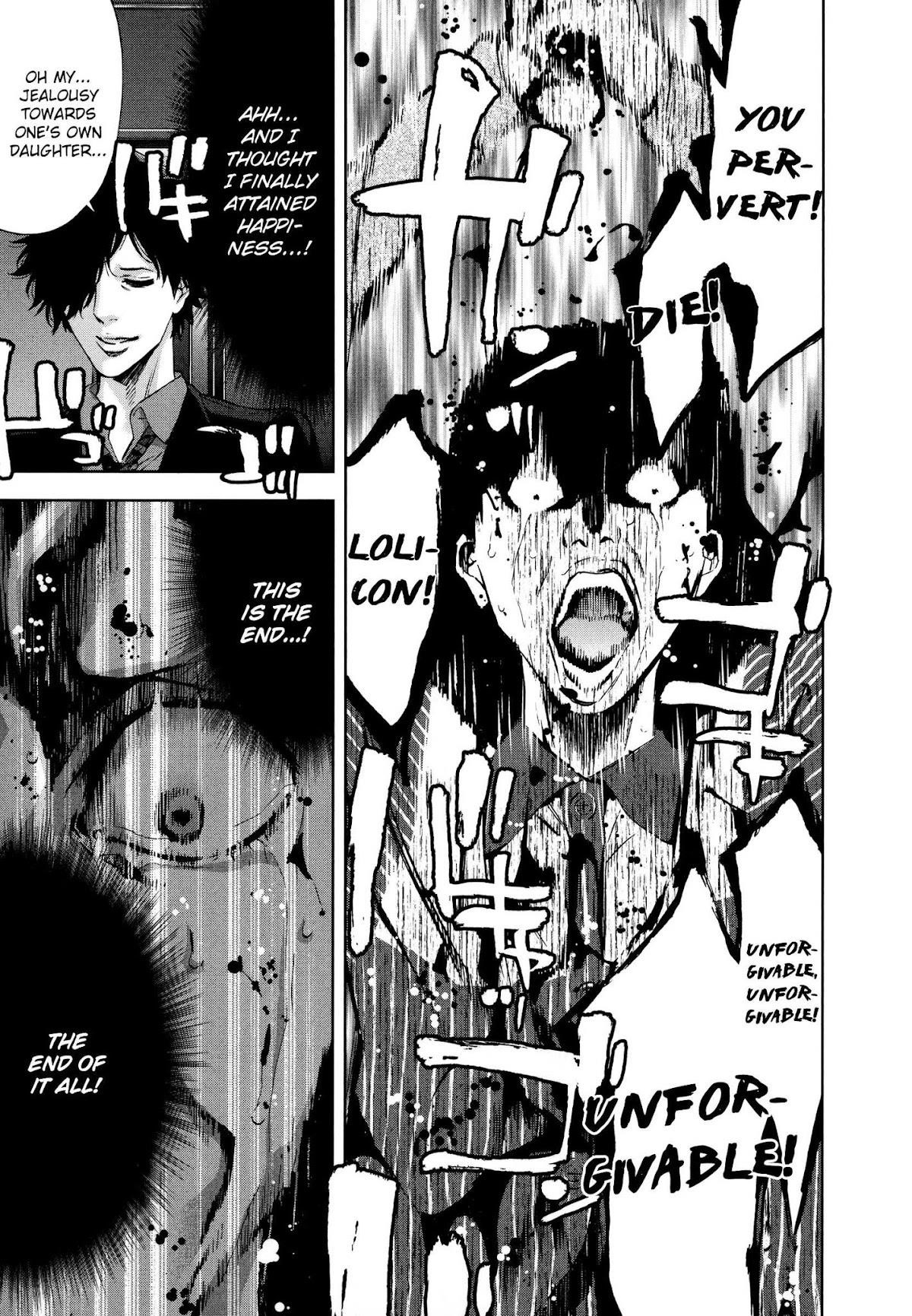 Funouhan Chapter 27 - Page 26