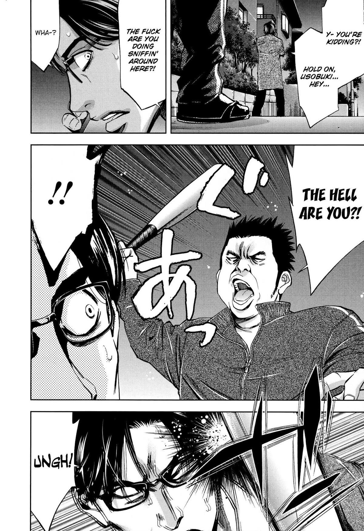 Funouhan Chapter 27 - Page 29