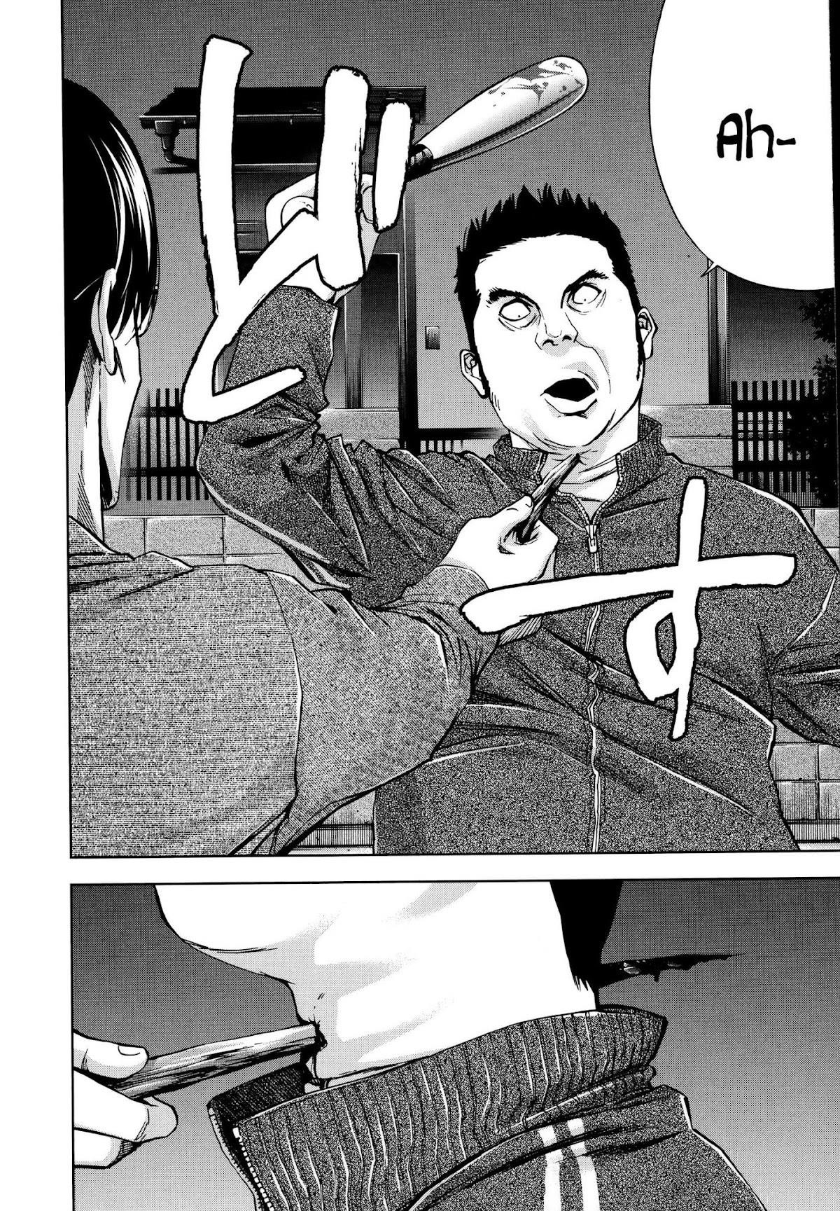 Funouhan Chapter 27 - Page 31