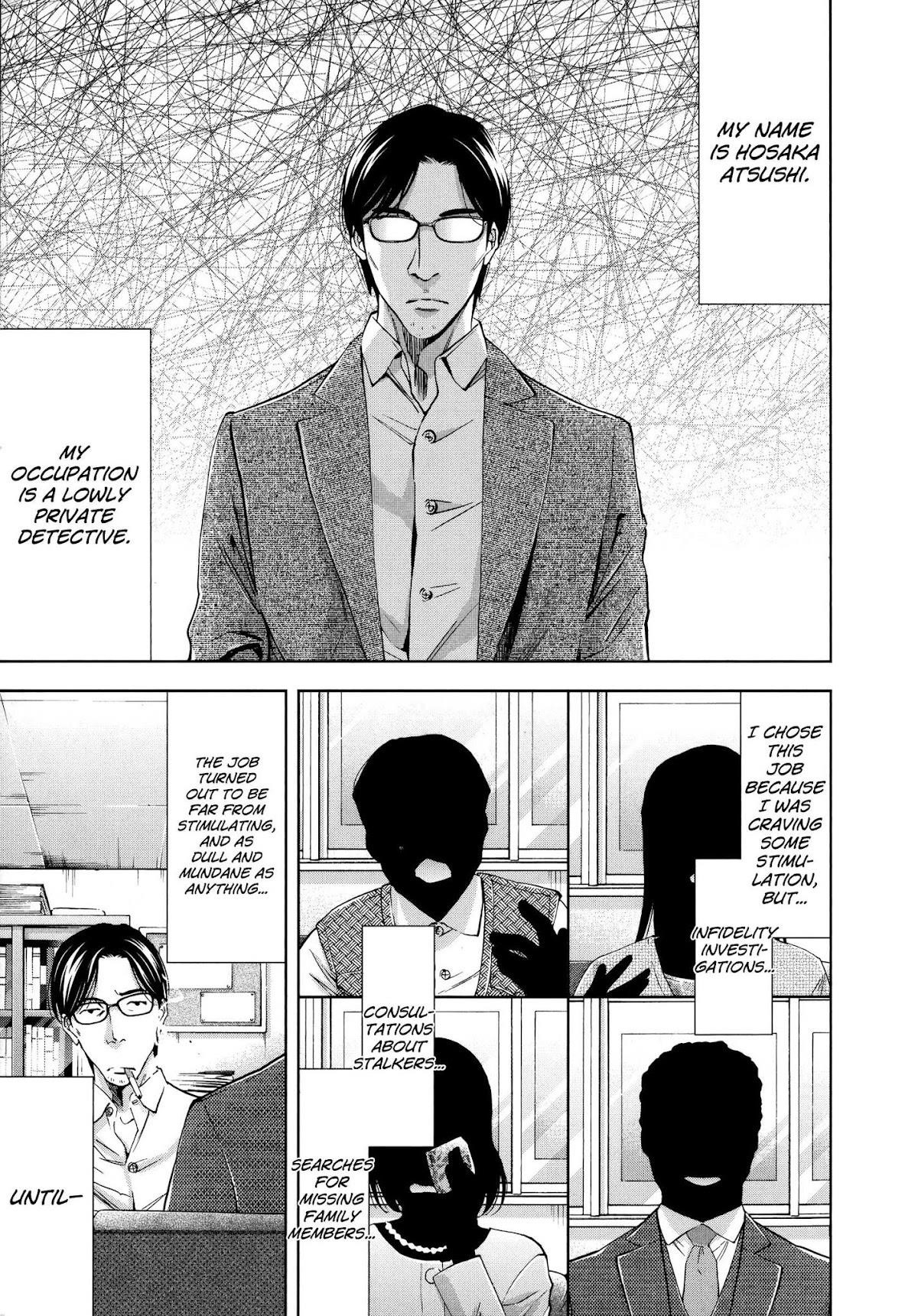 Funouhan Chapter 27 - Page 4