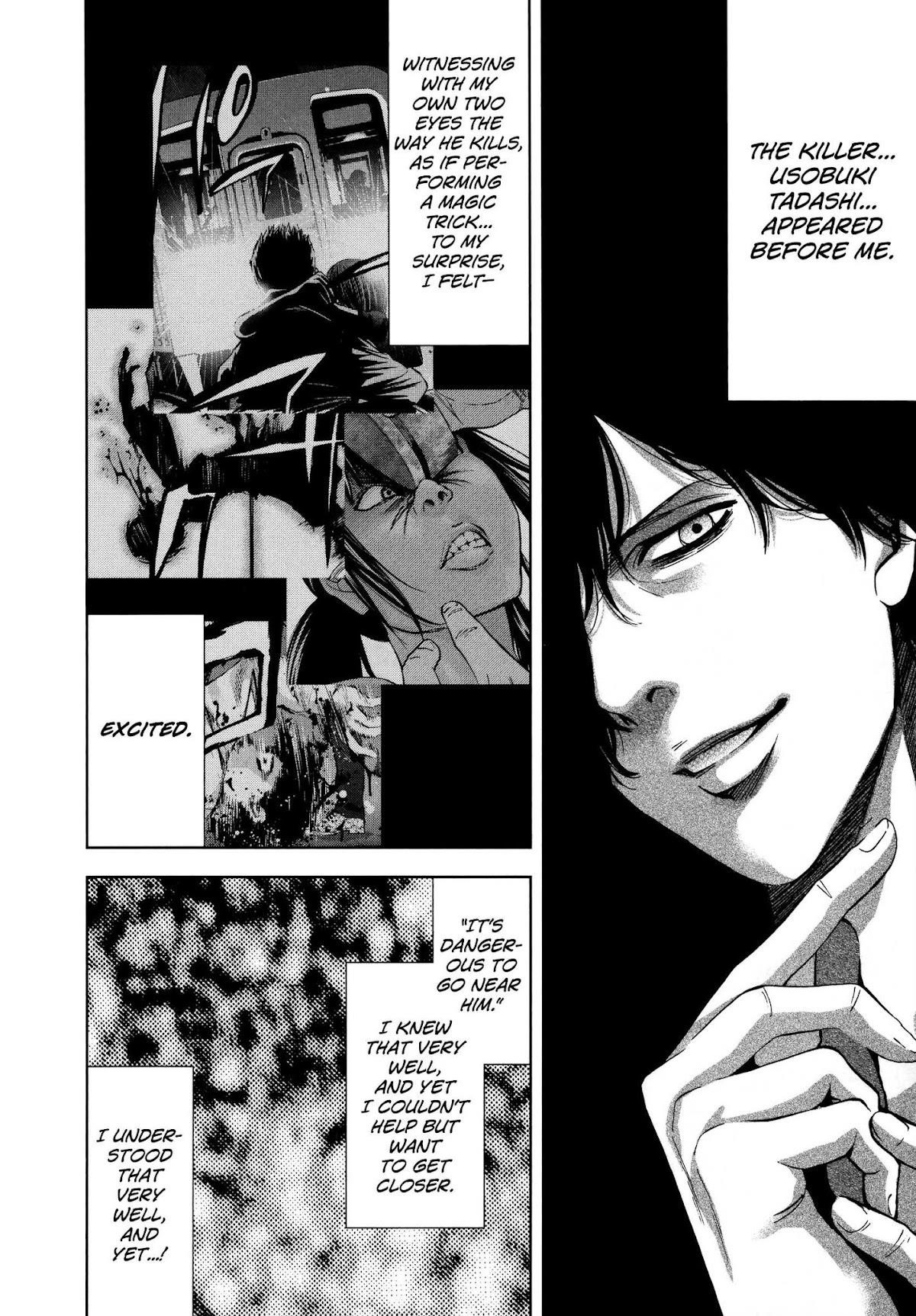 Funouhan Chapter 27 - Page 5