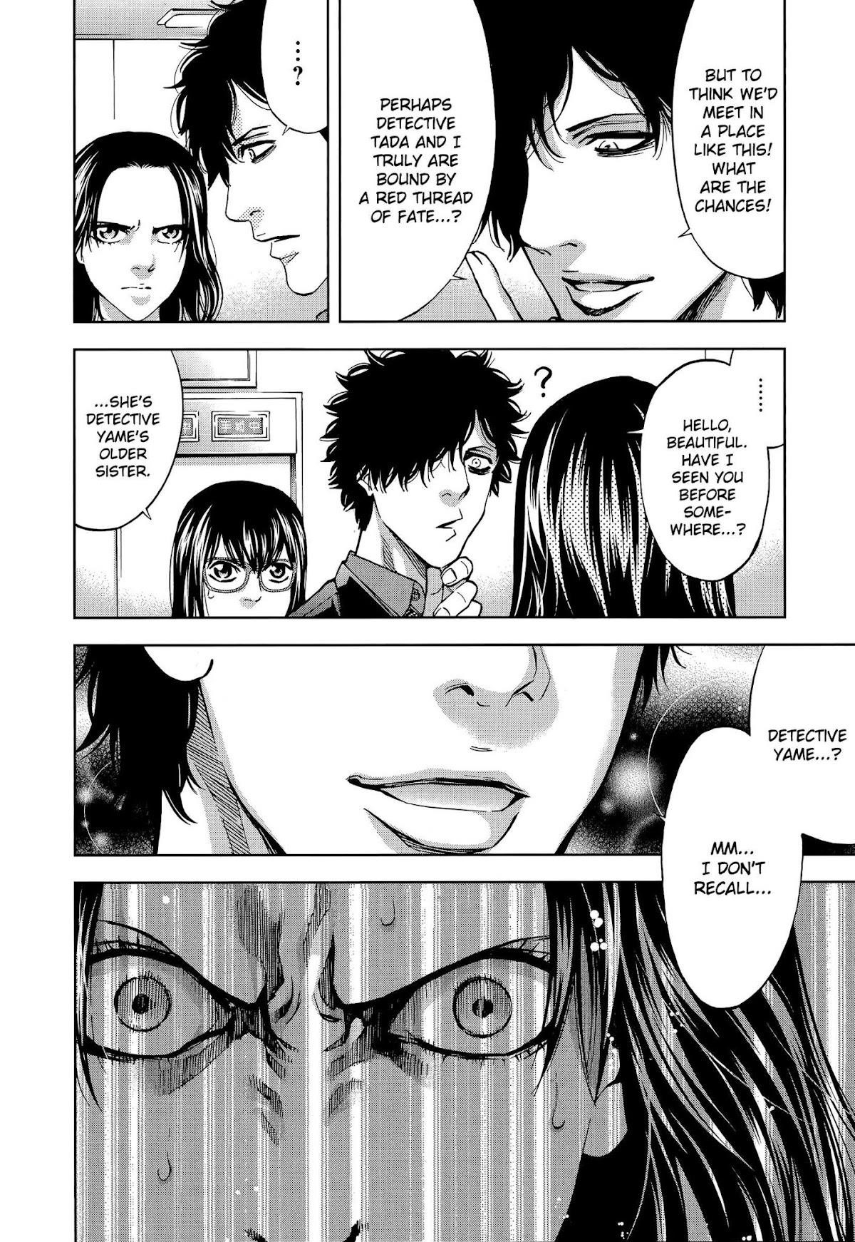 Funouhan Chapter 29 - Page 24