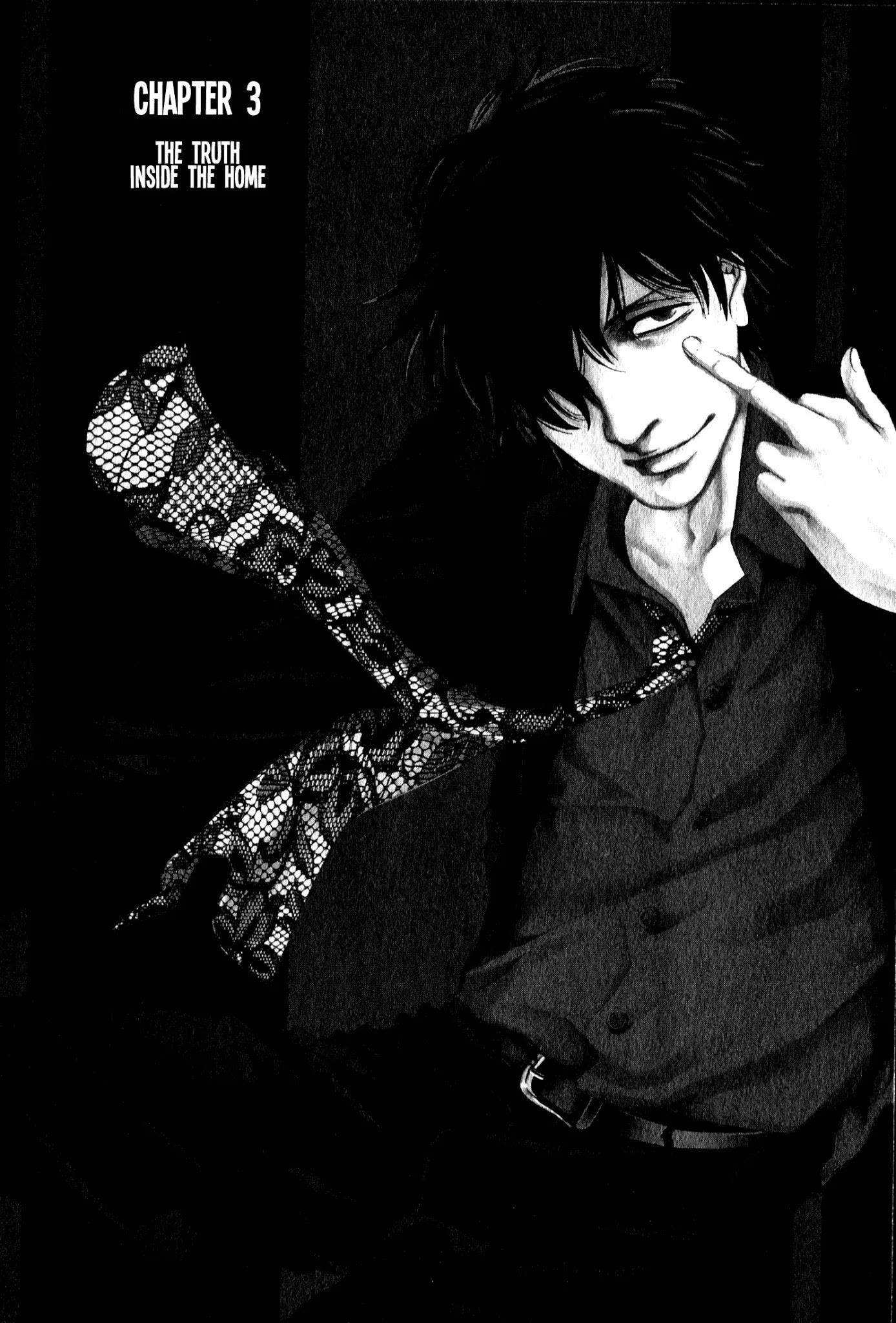 Funouhan Chapter 3 - Page 1