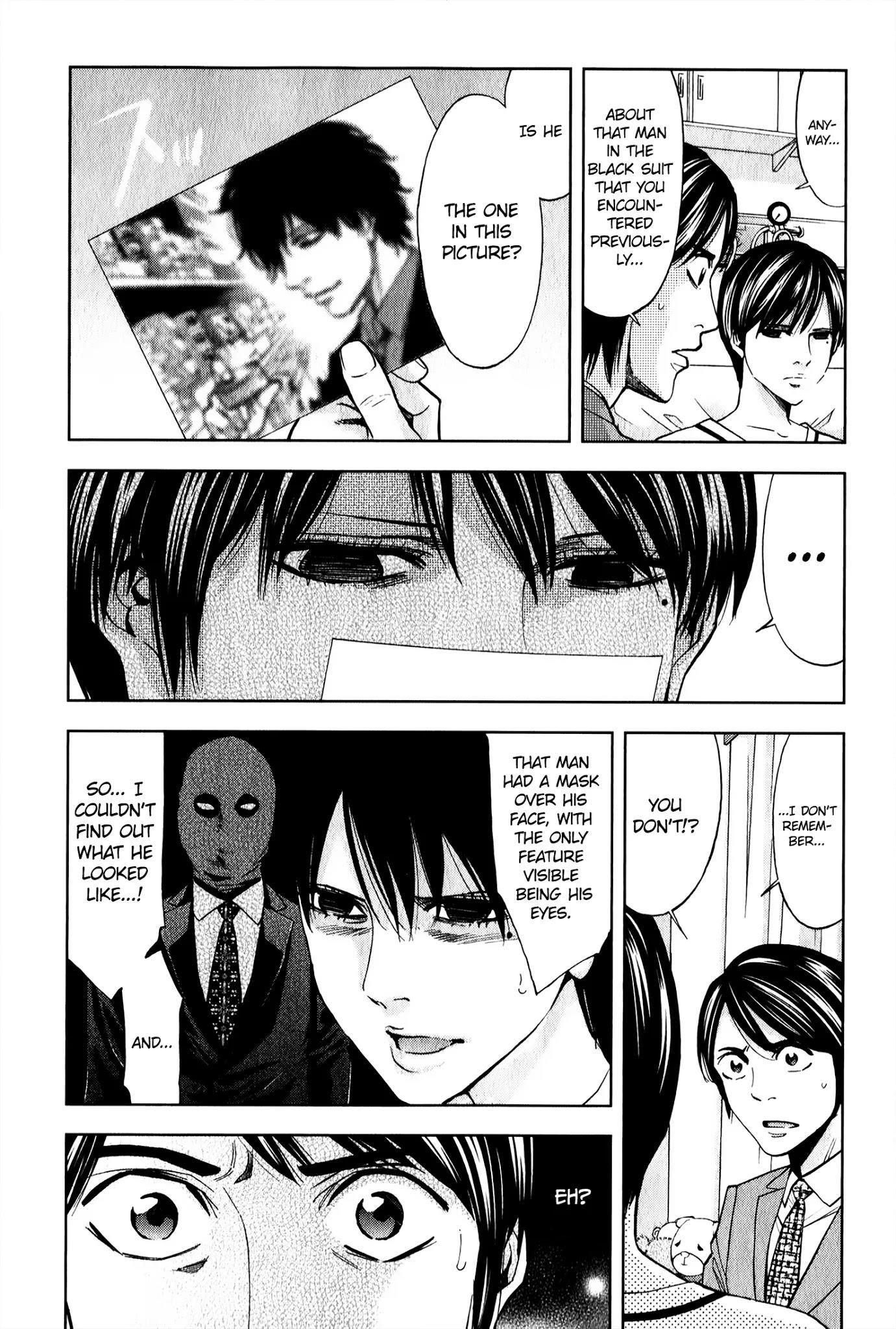 Funouhan Chapter 3 - Page 13