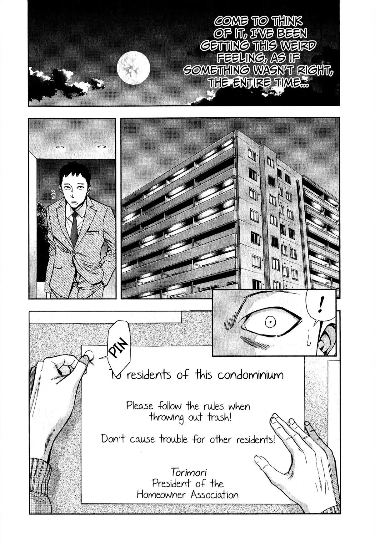 Funouhan Chapter 3 - Page 2