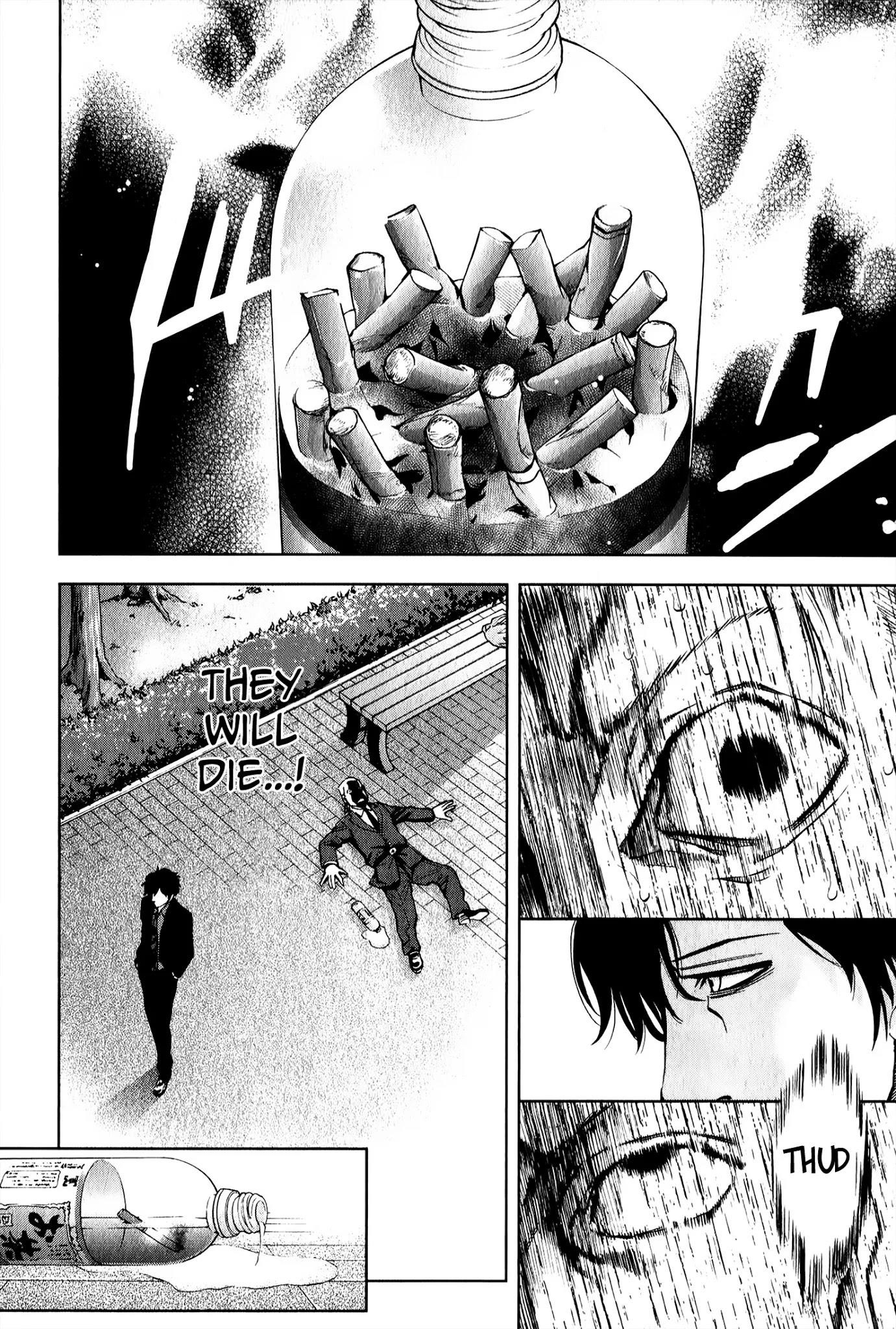 Funouhan Chapter 3 - Page 21