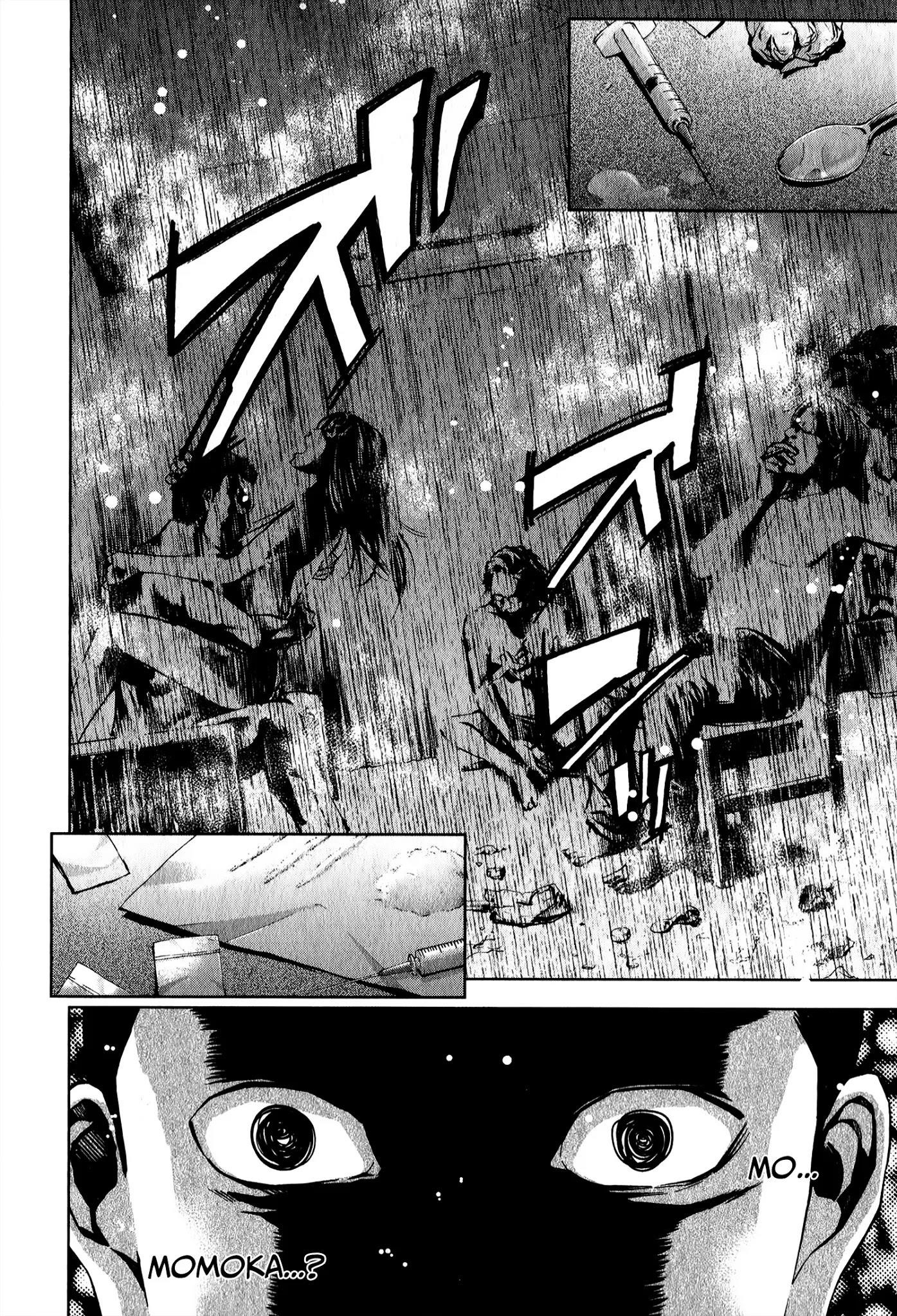 Funouhan Chapter 3 - Page 25