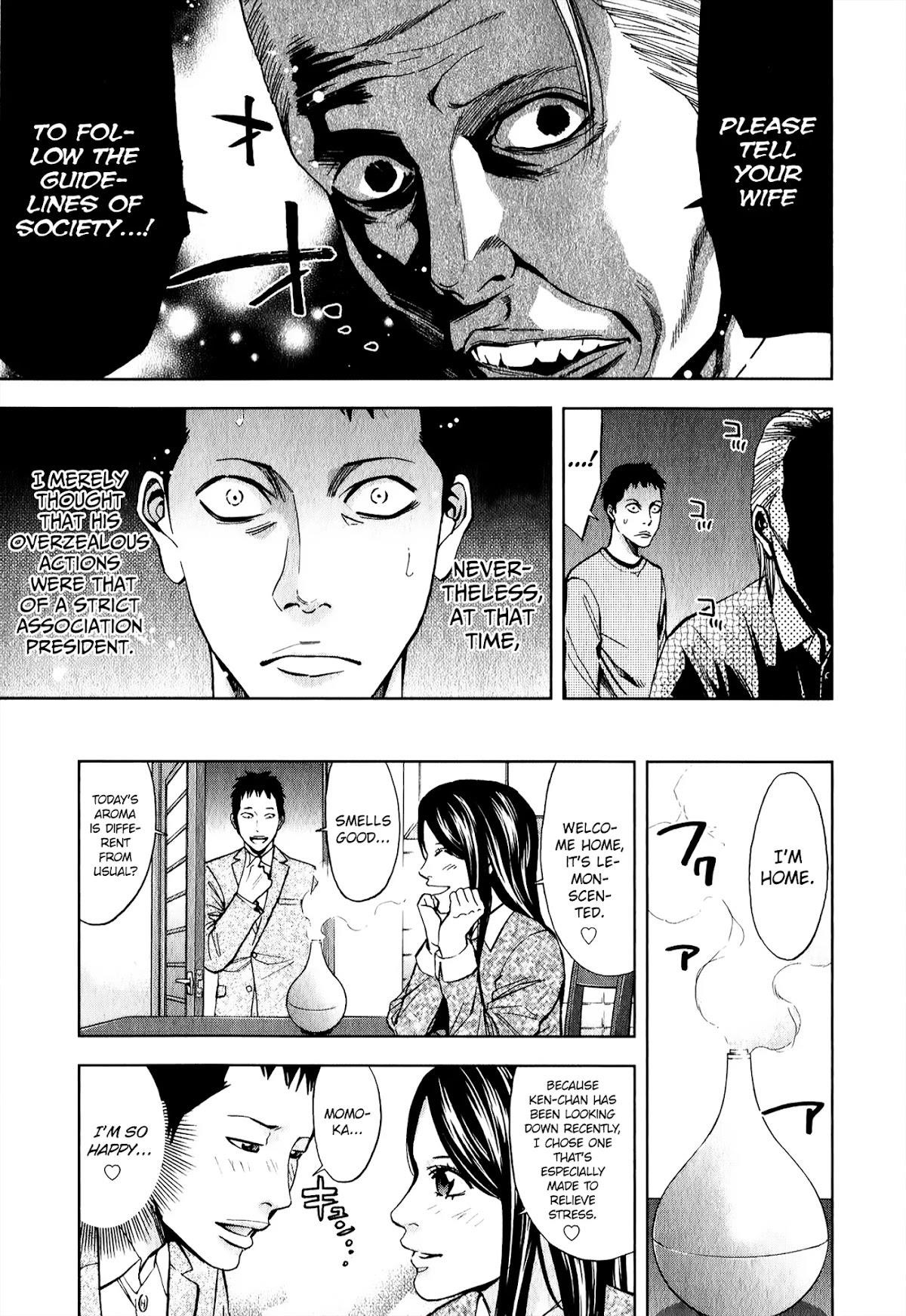 Funouhan Chapter 3 - Page 6