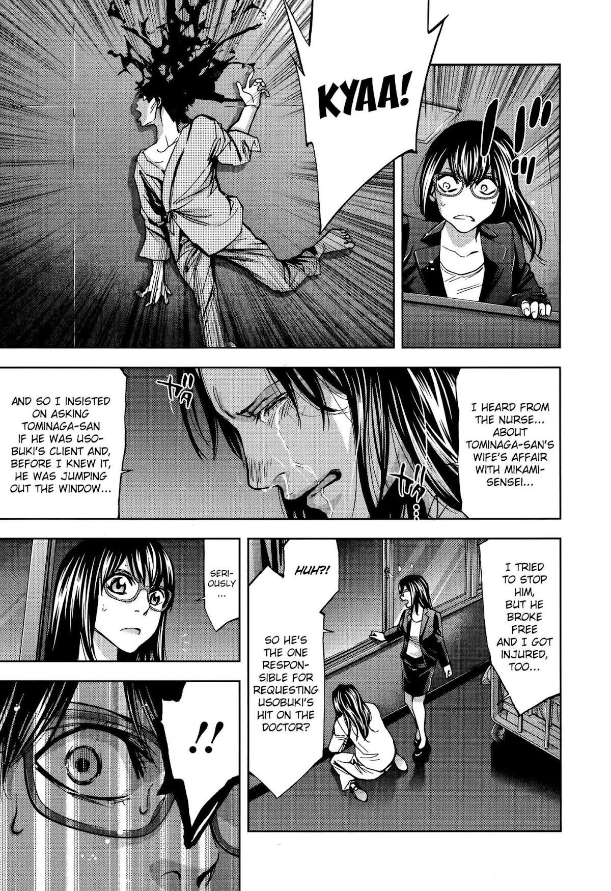 Funouhan Chapter 30 - Page 13