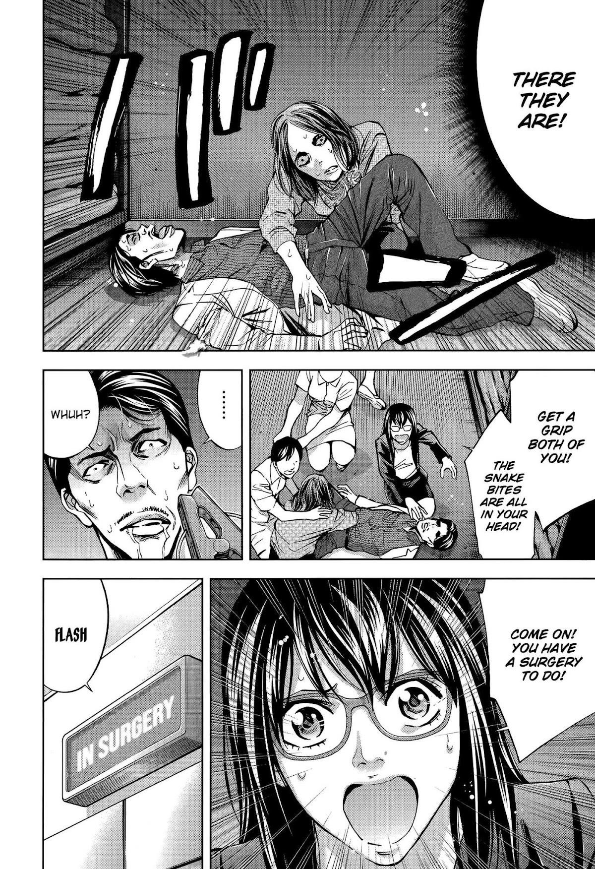 Funouhan Chapter 30 - Page 16