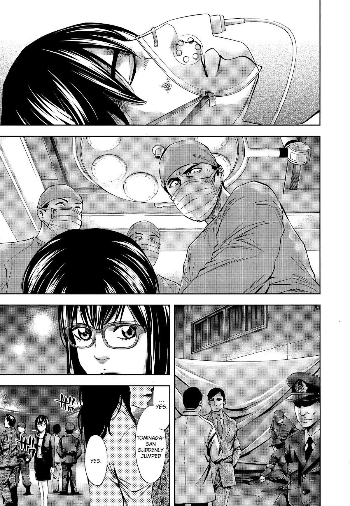 Funouhan Chapter 30 - Page 17