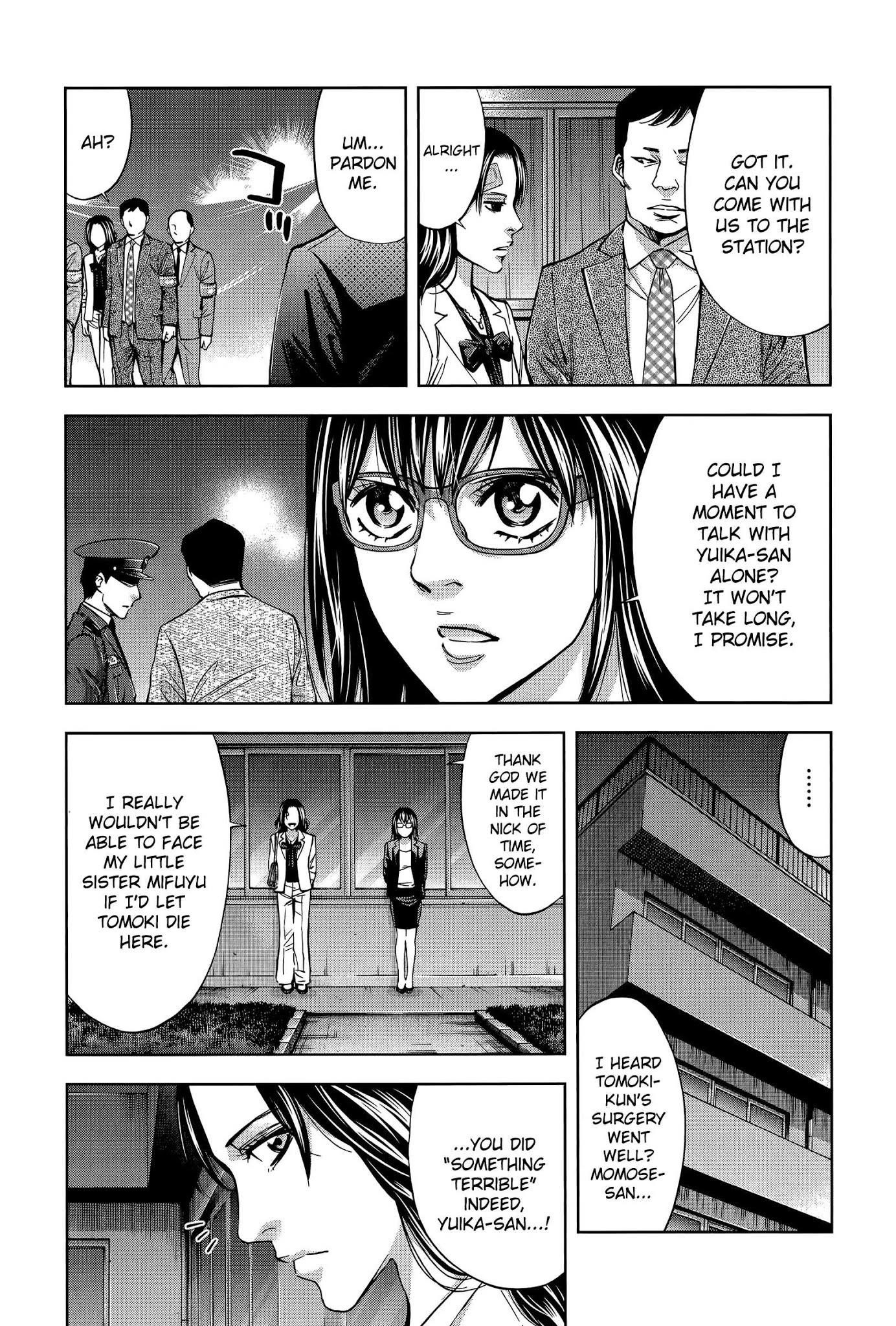 Funouhan Chapter 30 - Page 18