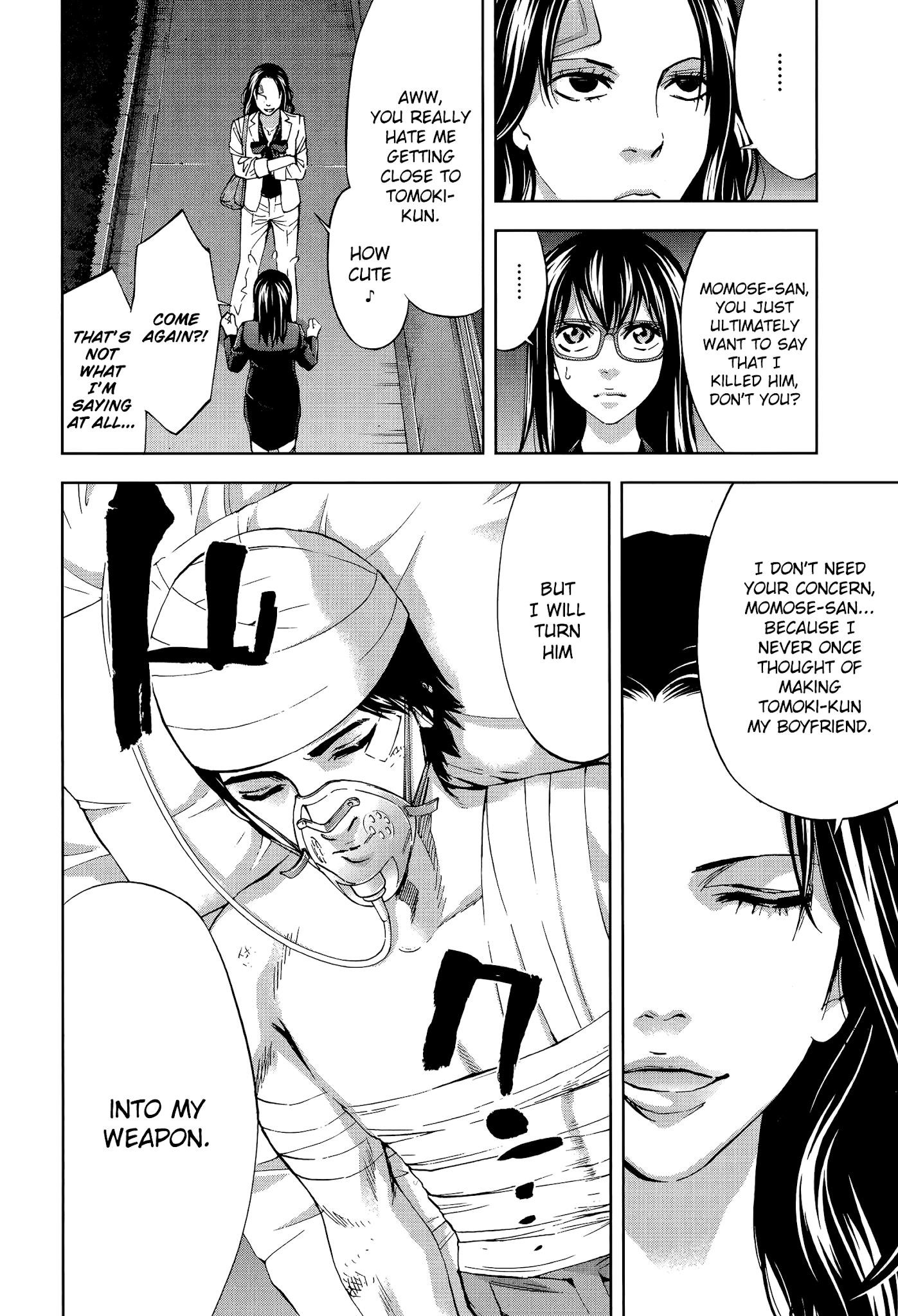 Funouhan Chapter 30 - Page 22