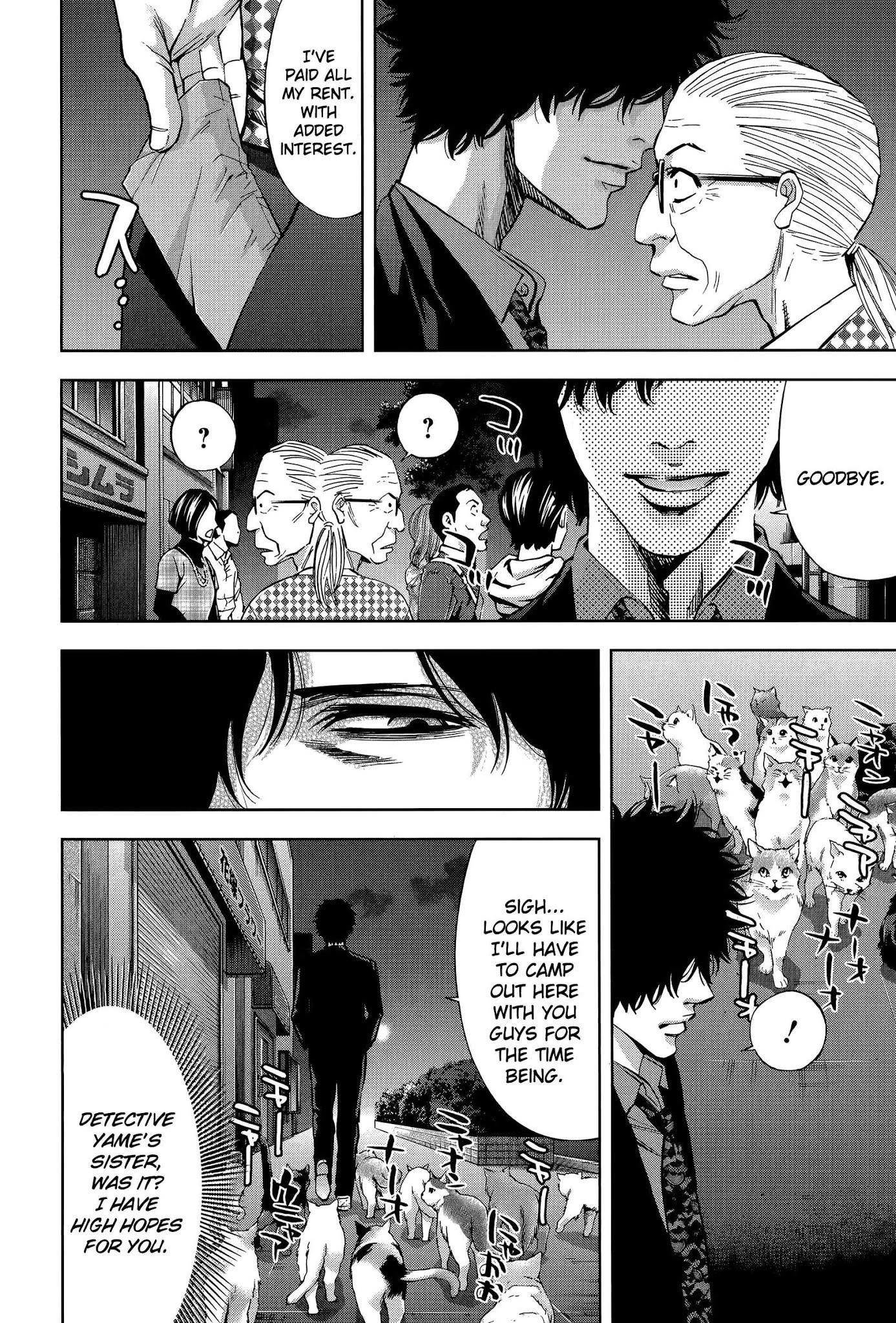 Funouhan Chapter 30 - Page 26