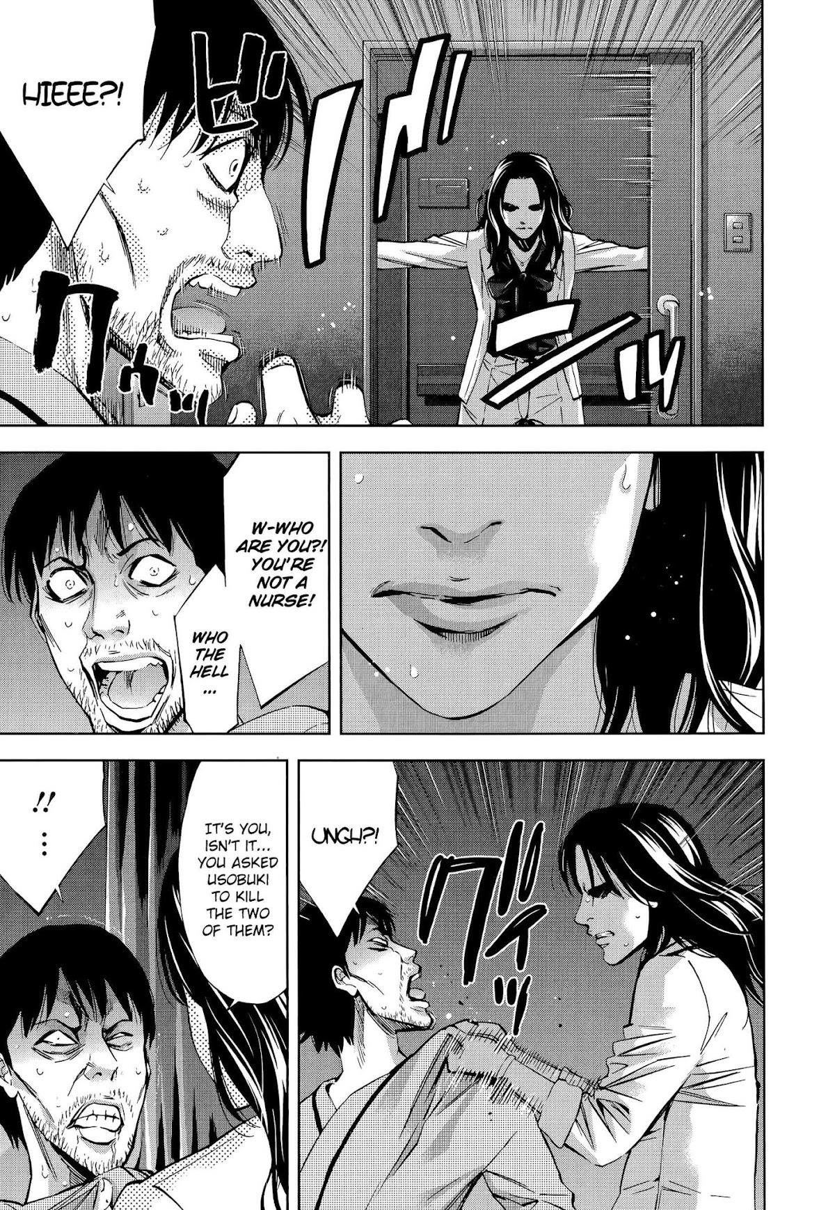 Funouhan Chapter 30 - Page 7