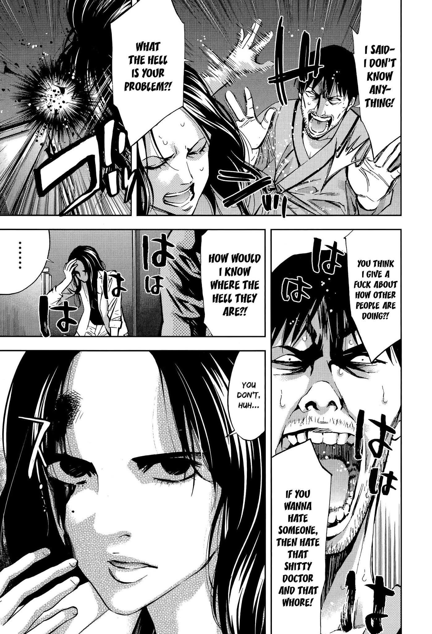 Funouhan Chapter 30 - Page 9