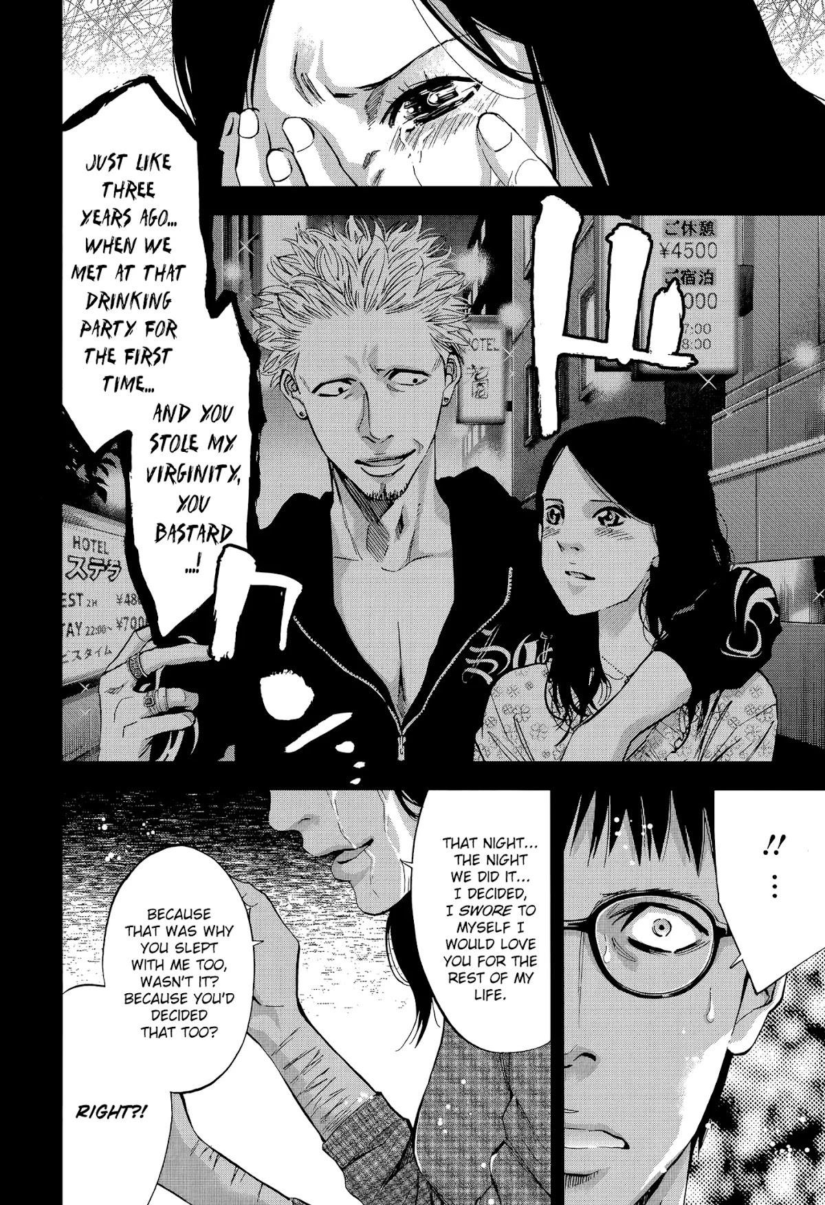 Funouhan Chapter 31 - Page 18