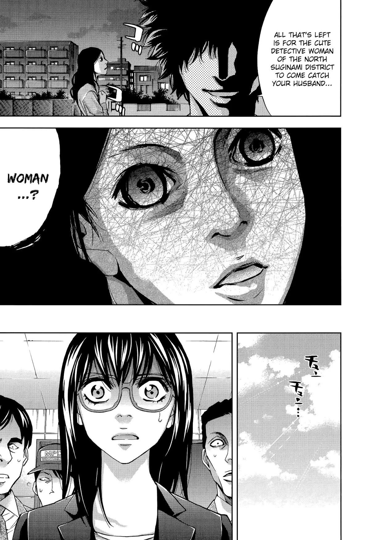 Funouhan Chapter 31 - Page 25