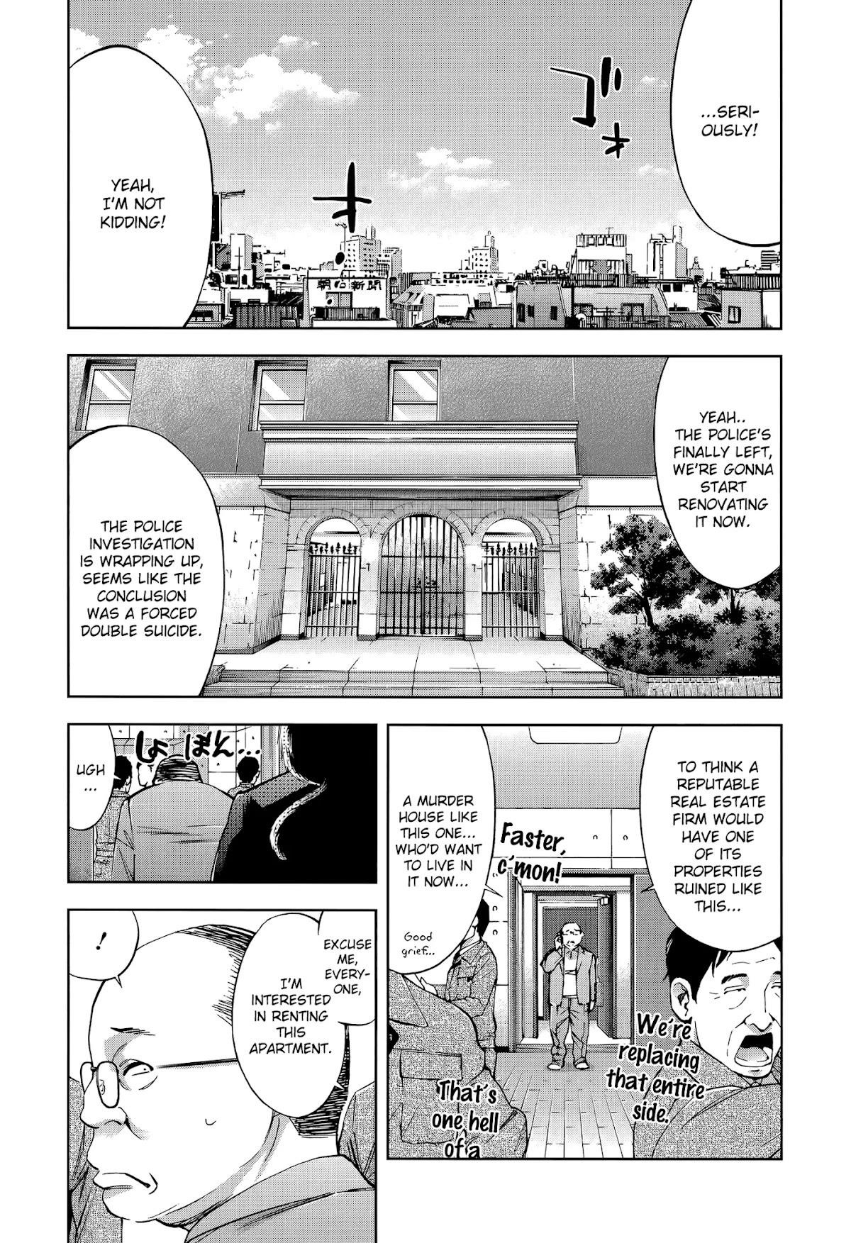 Funouhan Chapter 31 - Page 27