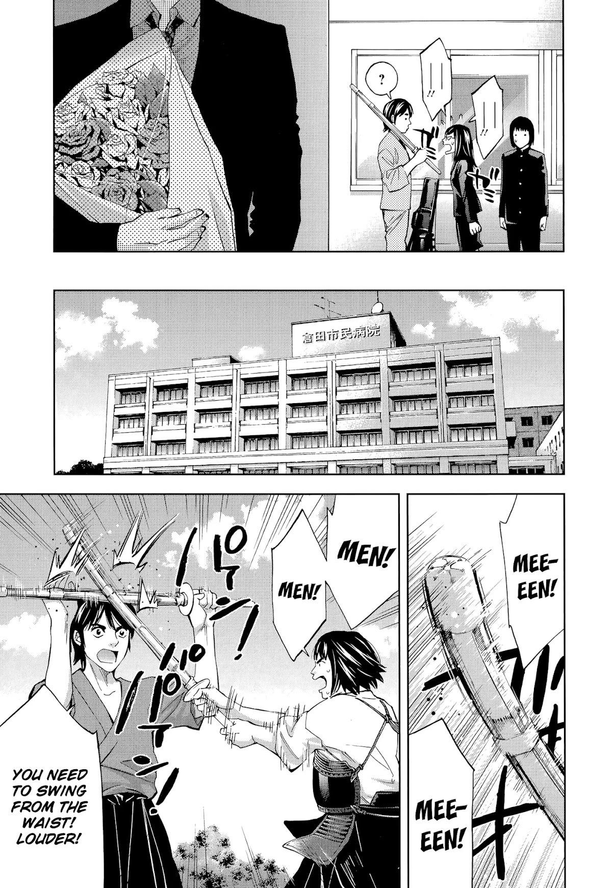 Funouhan Chapter 34 - Page 11