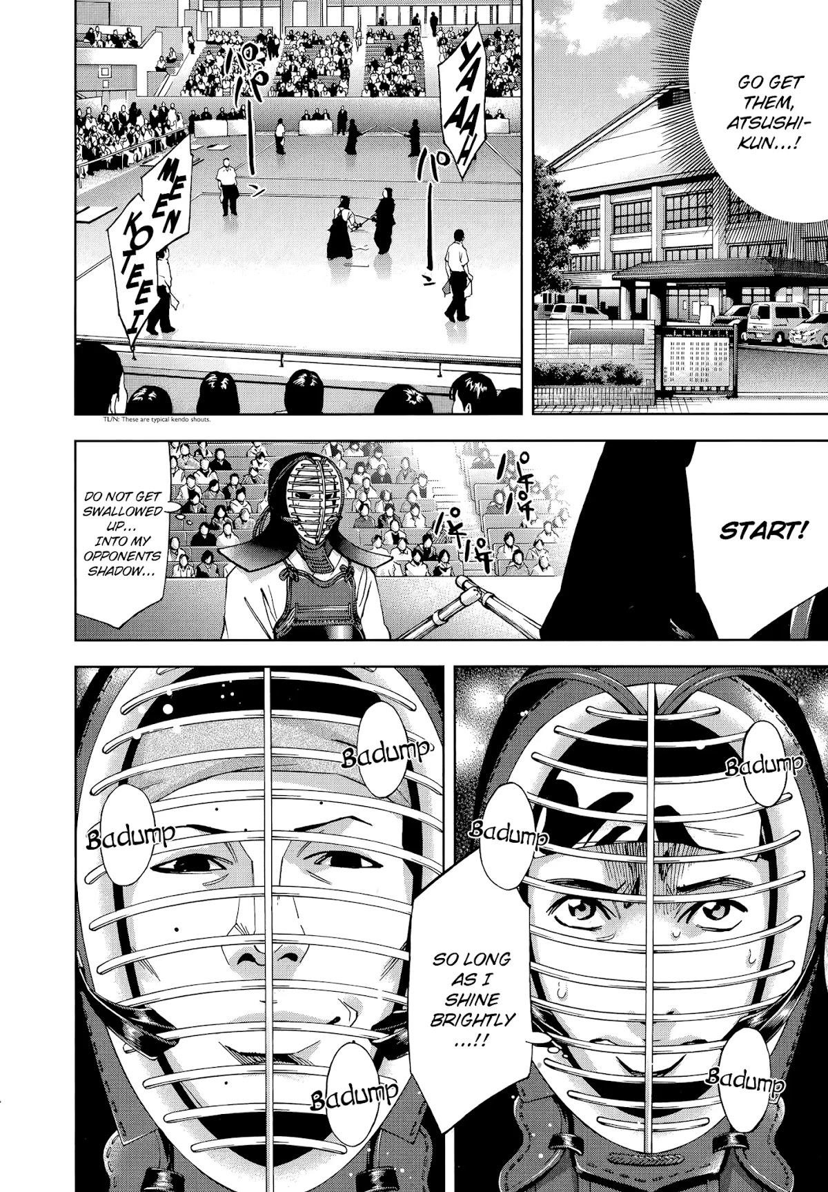 Funouhan Chapter 34 - Page 16