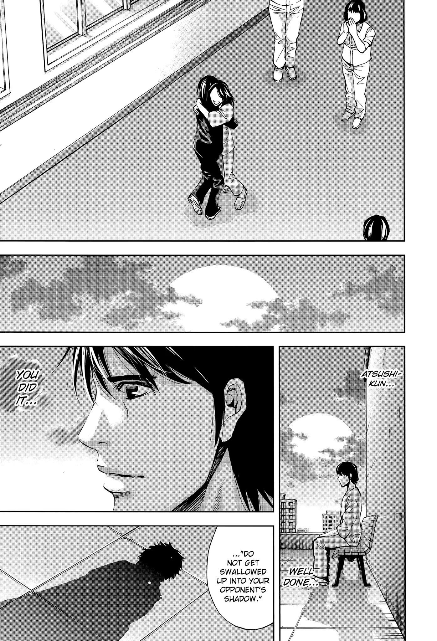 Funouhan Chapter 34 - Page 19