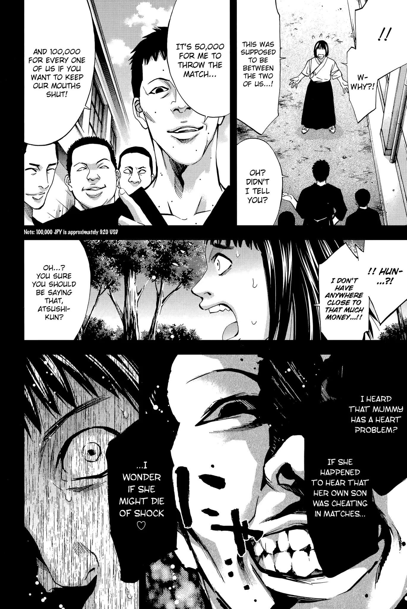 Funouhan Chapter 34 - Page 25