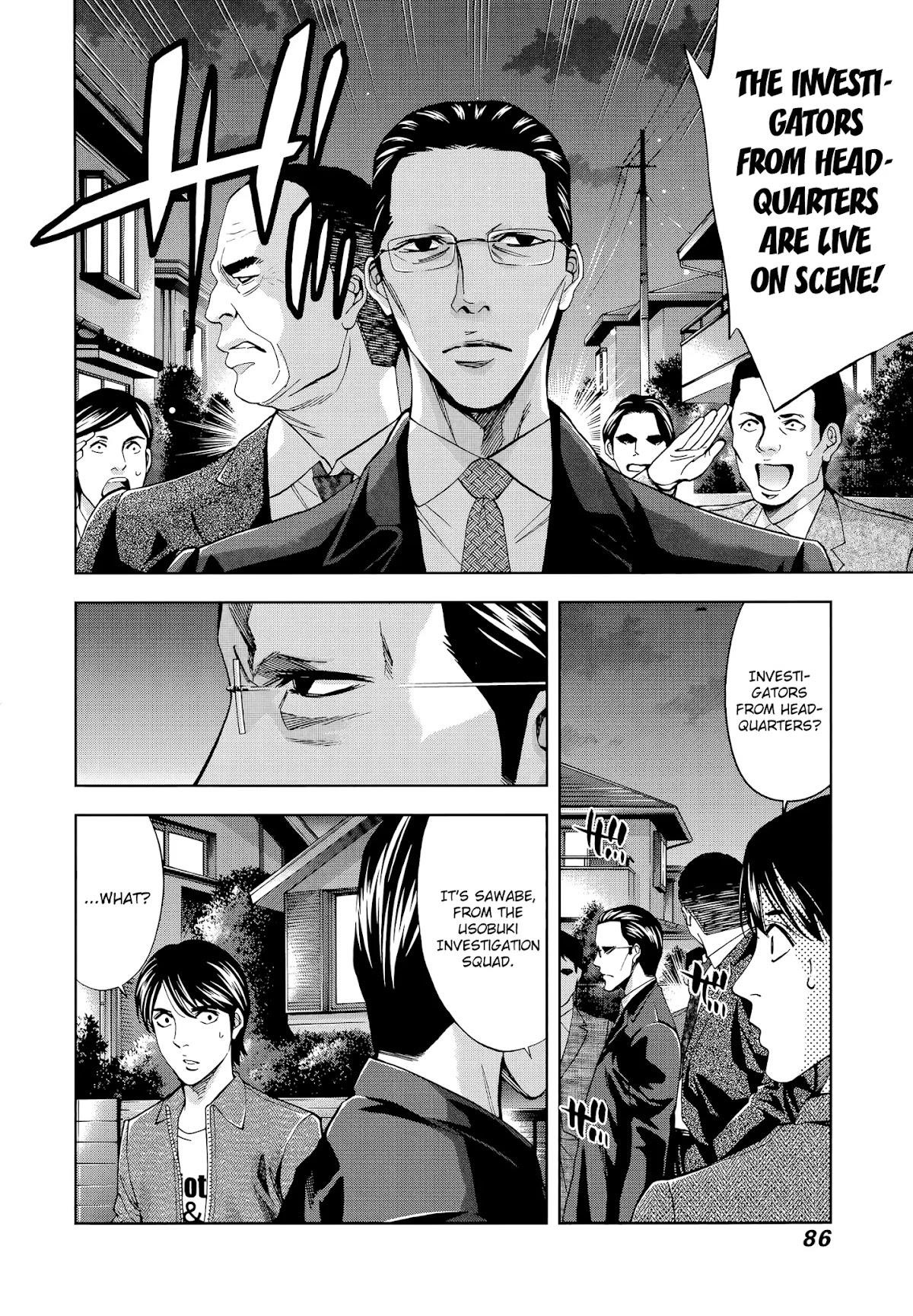 Funouhan Chapter 37 - Page 24