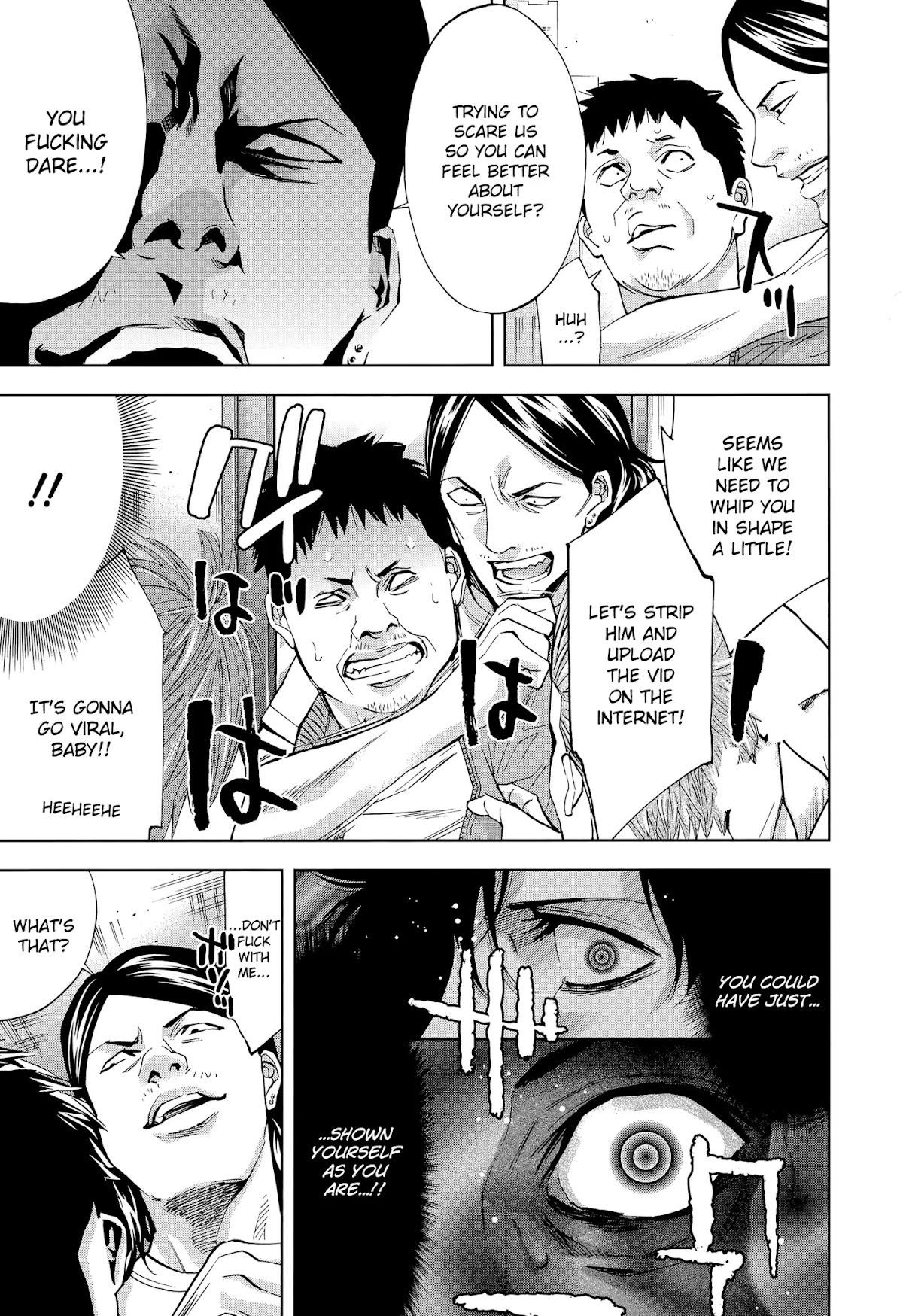 Funouhan Chapter 39 - Page 17