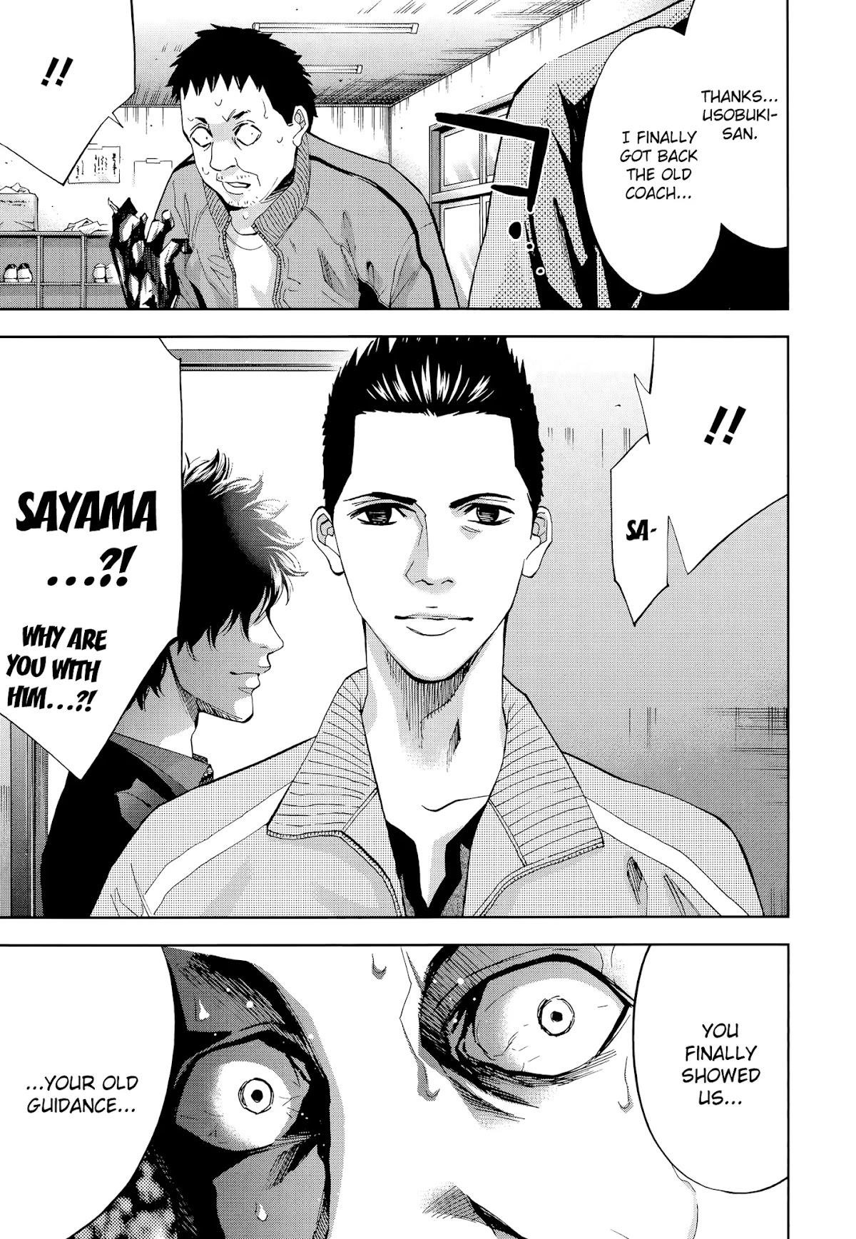 Funouhan Chapter 39 - Page 21