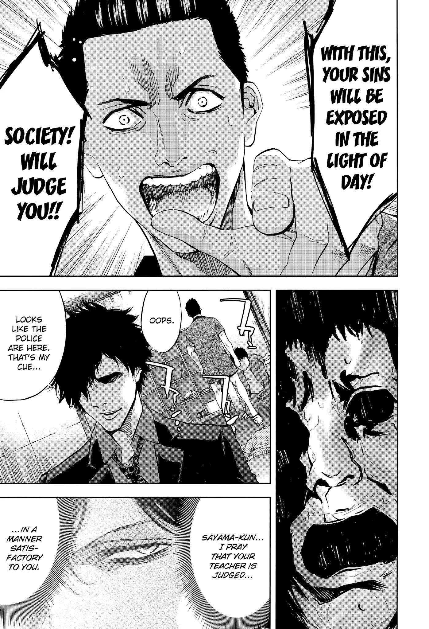 Funouhan Chapter 39 - Page 25