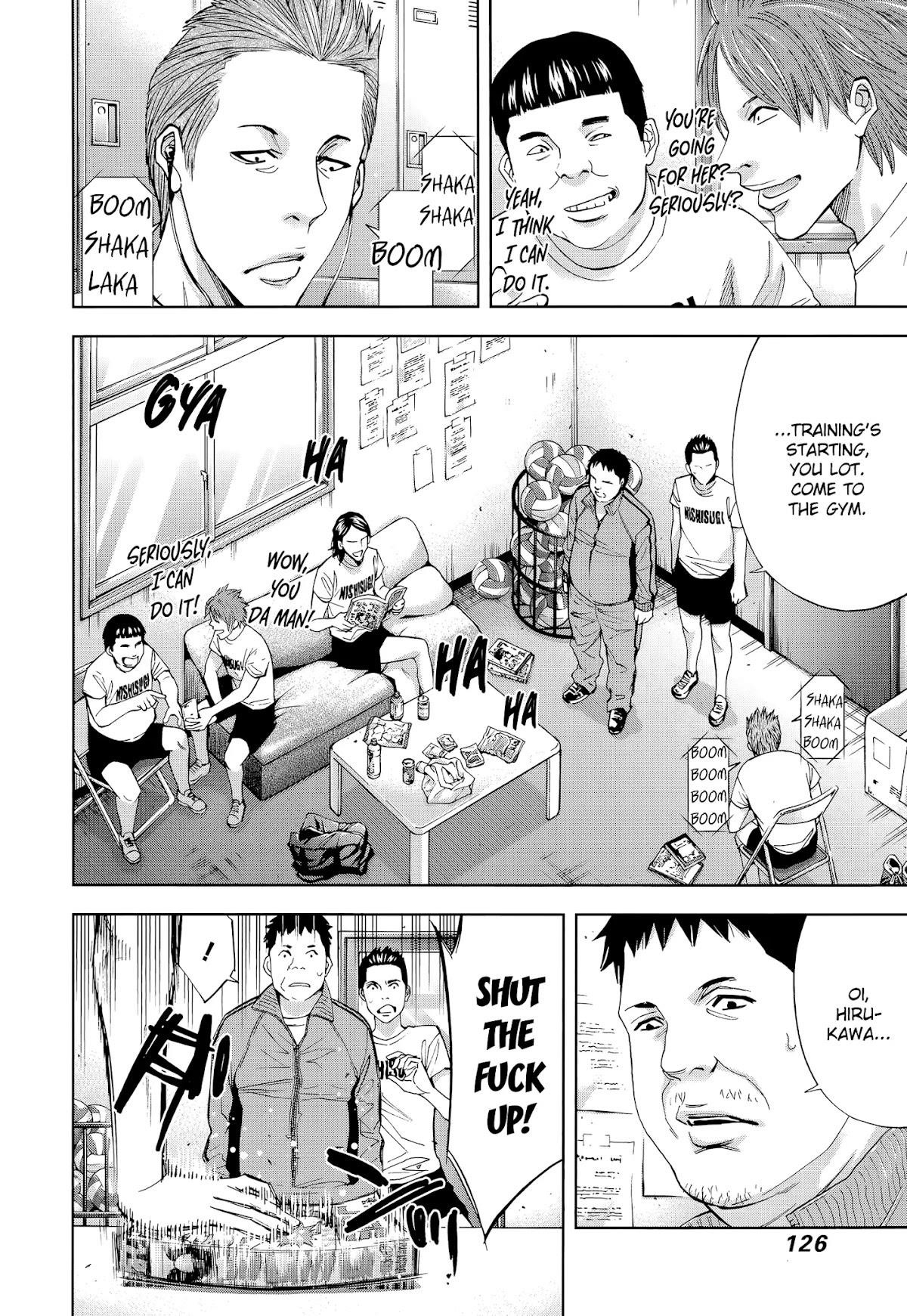 Funouhan Chapter 39 - Page 4