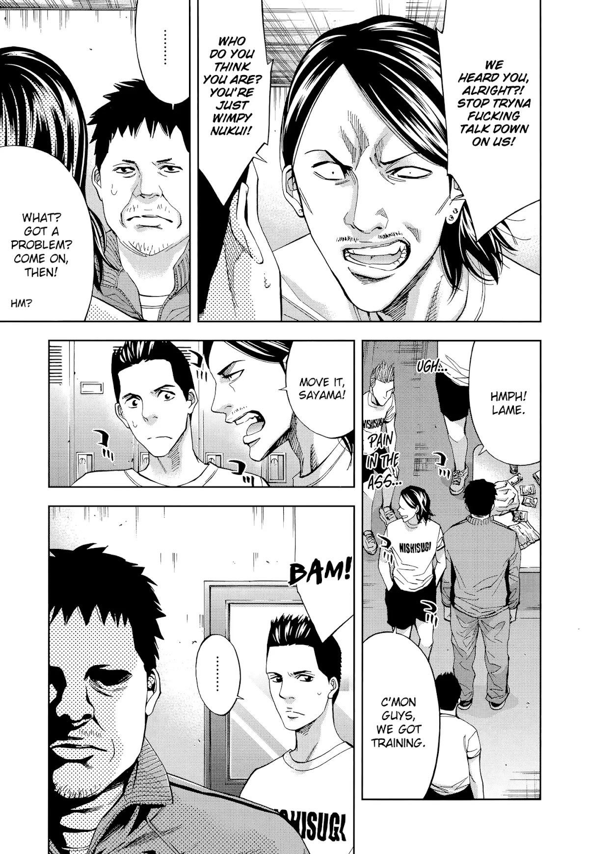 Funouhan Chapter 39 - Page 5