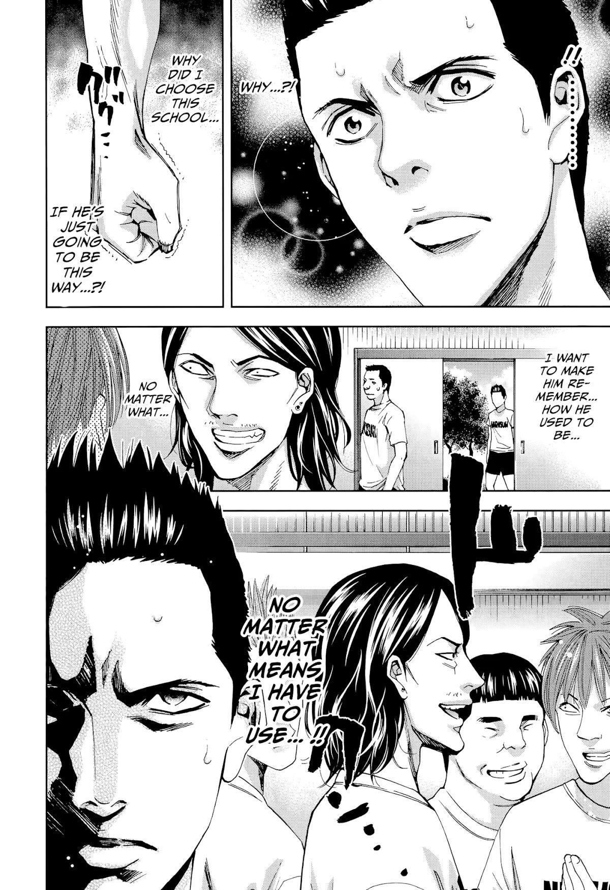 Funouhan Chapter 39 - Page 8