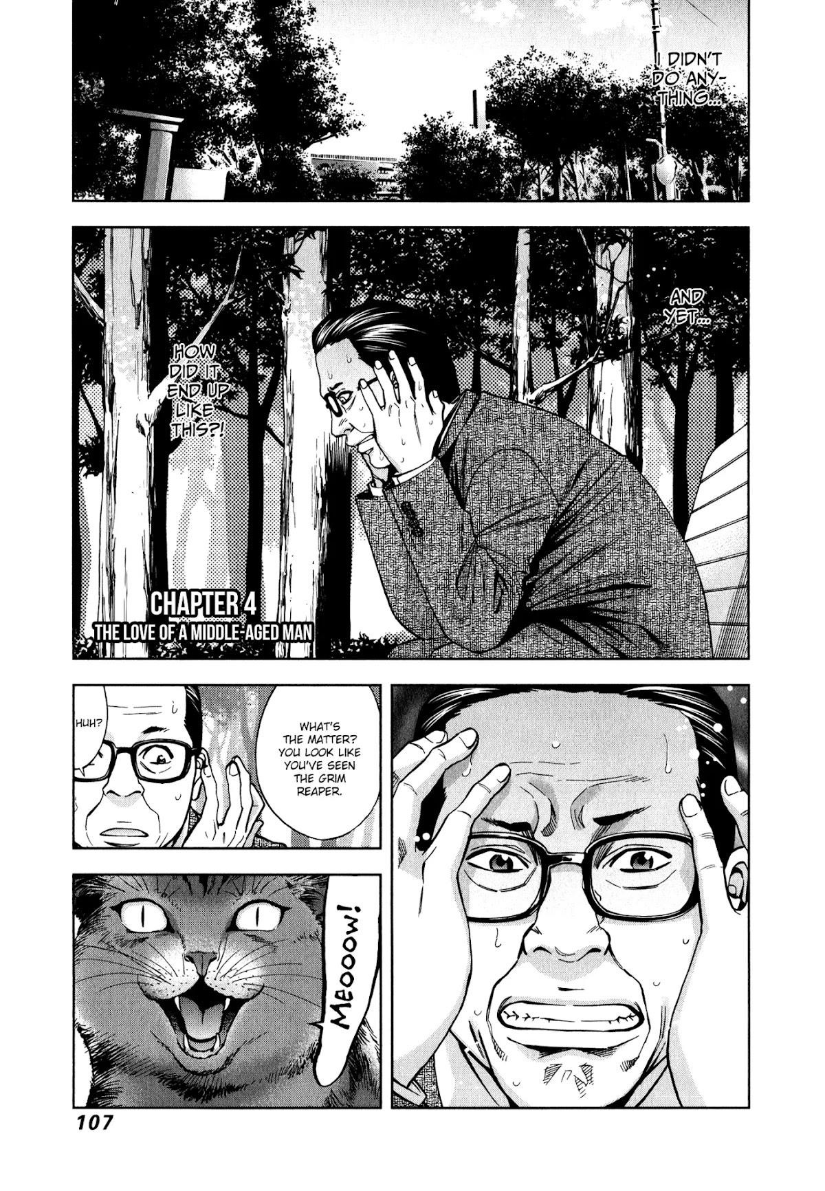 Funouhan Chapter 4 - Page 1