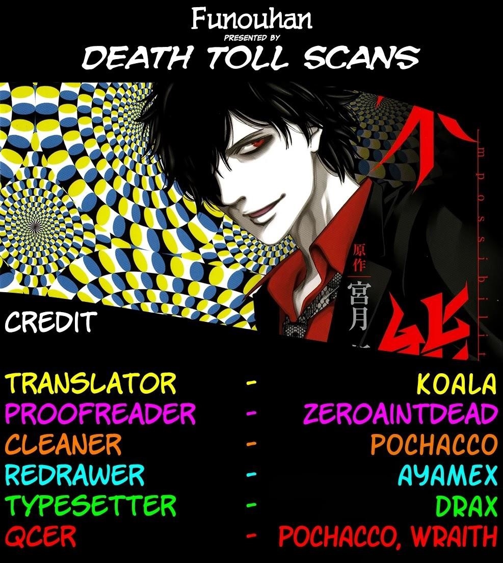 Funouhan Chapter 4 - Page 30