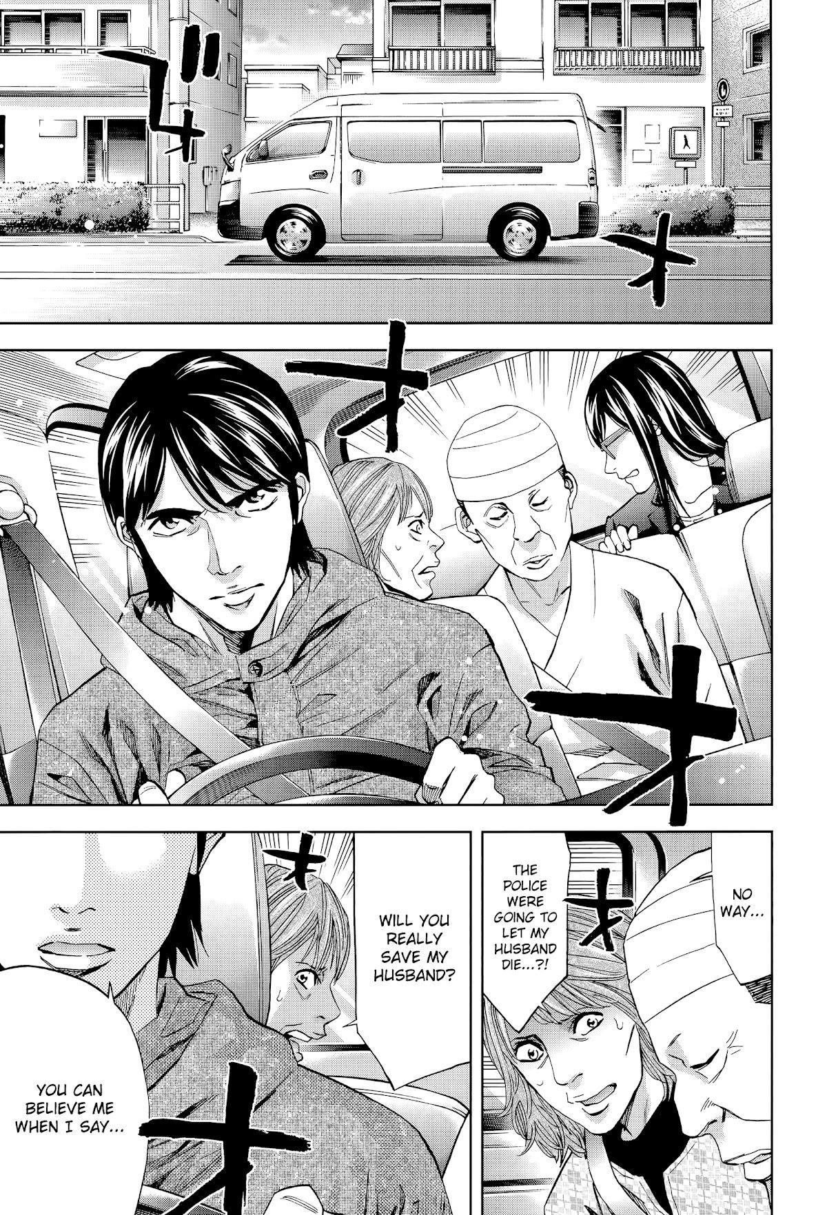 Funouhan Chapter 40 - Page 27