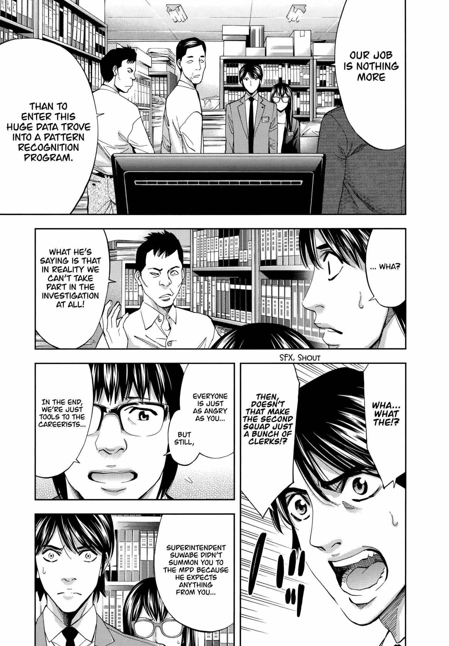 Funouhan Chapter 42 - Page 10