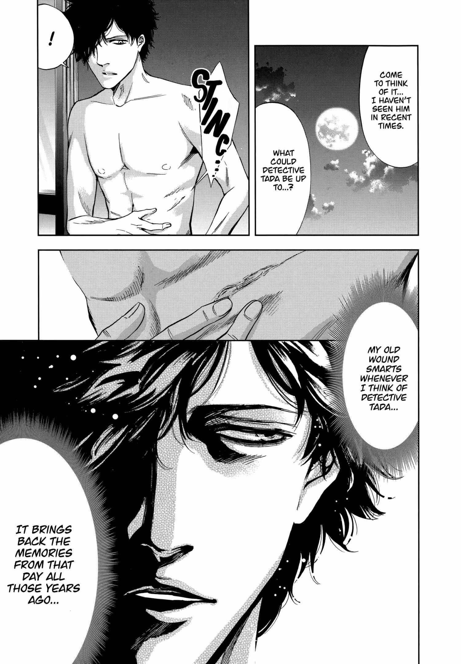 Funouhan Chapter 42 - Page 24