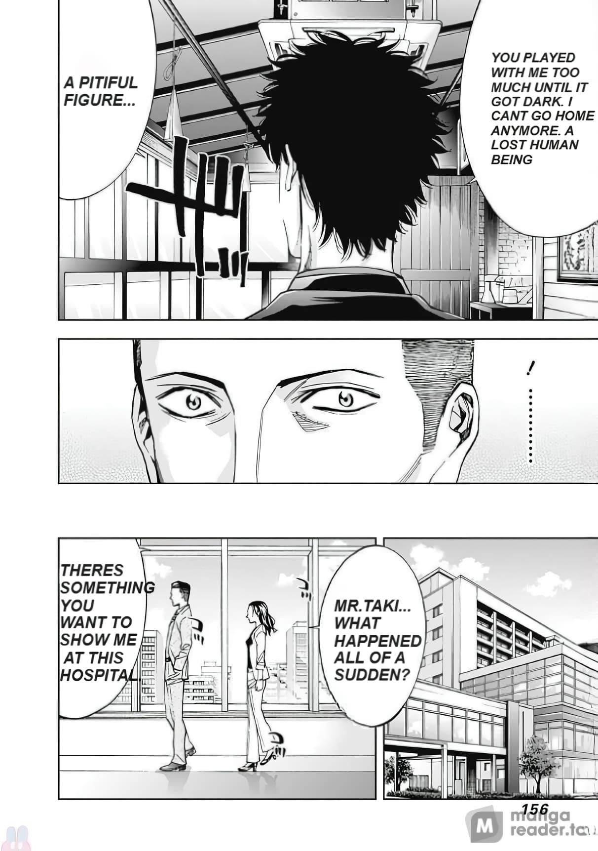 Funouhan Chapter 47 - Page 13