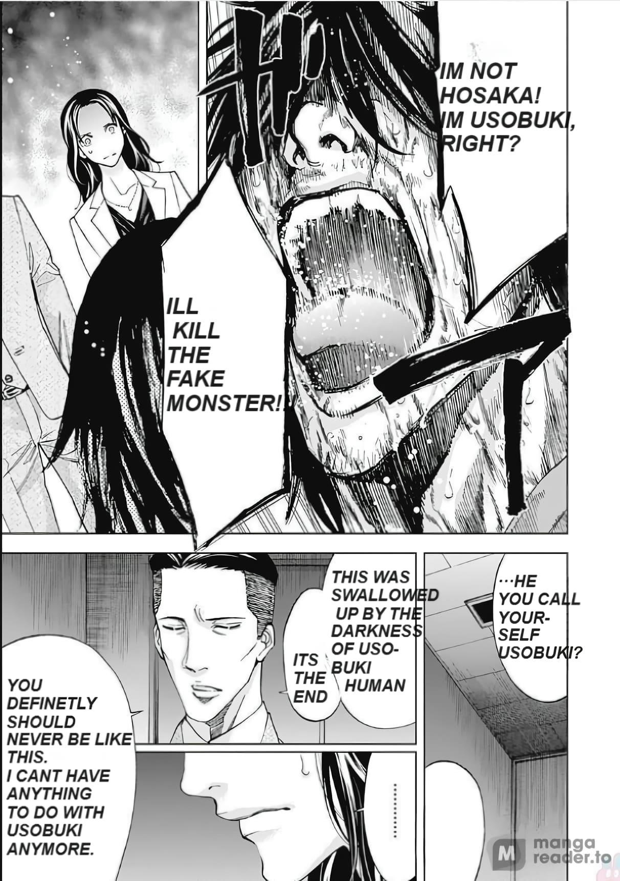 Funouhan Chapter 47 - Page 16