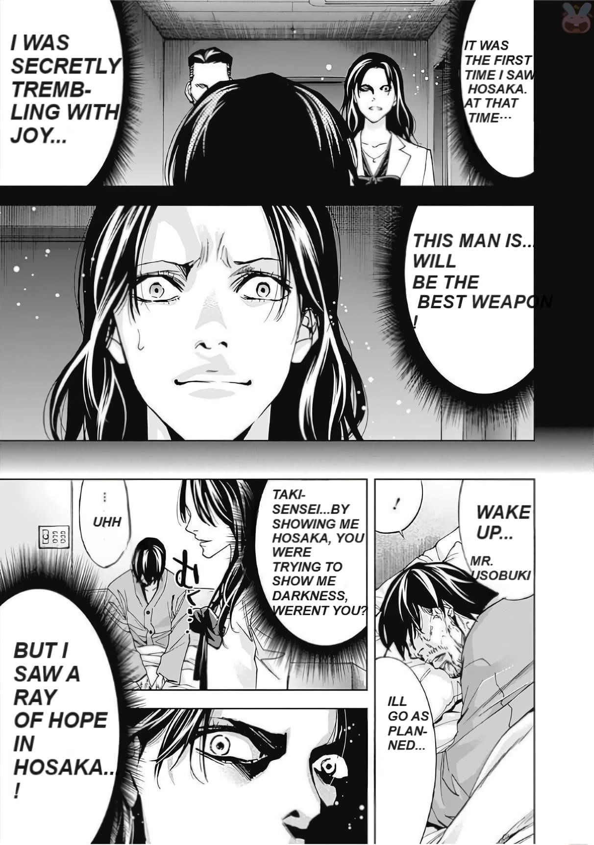 Funouhan Chapter 47 - Page 26