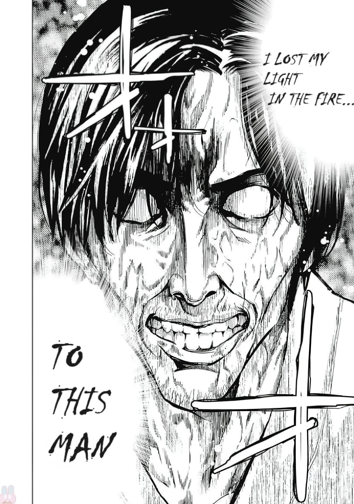 Funouhan Chapter 47 - Page 27