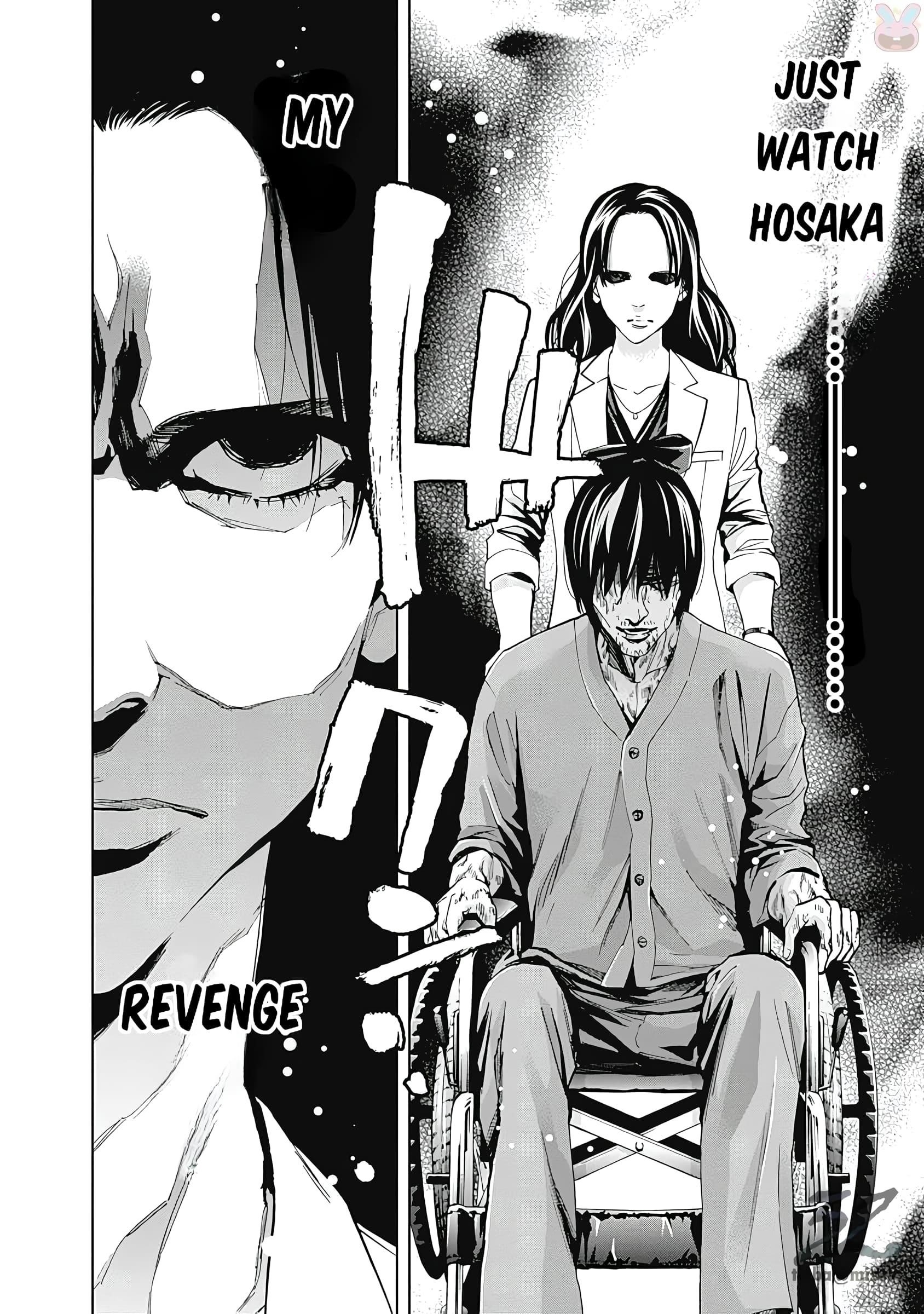 Funouhan Chapter 47 - Page 29